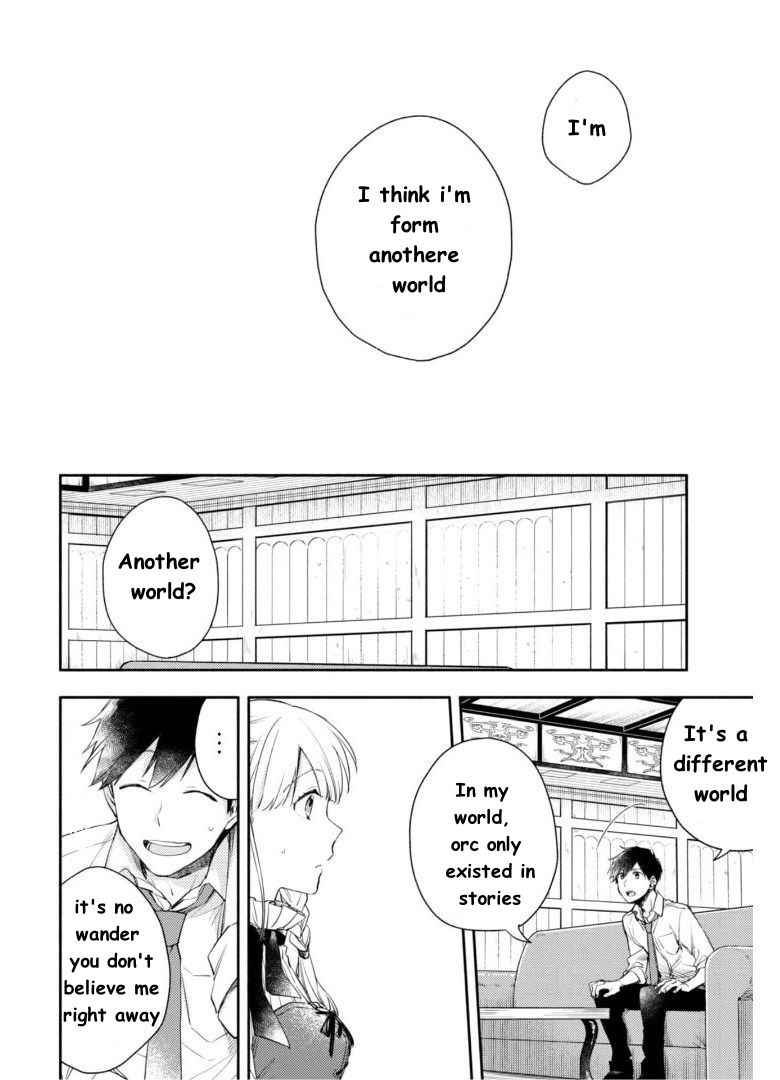 When I moved to another world, my dog became the strongest ~ When Silver Fenrir and I started living in another world ~ Chapter 4 - Page 5