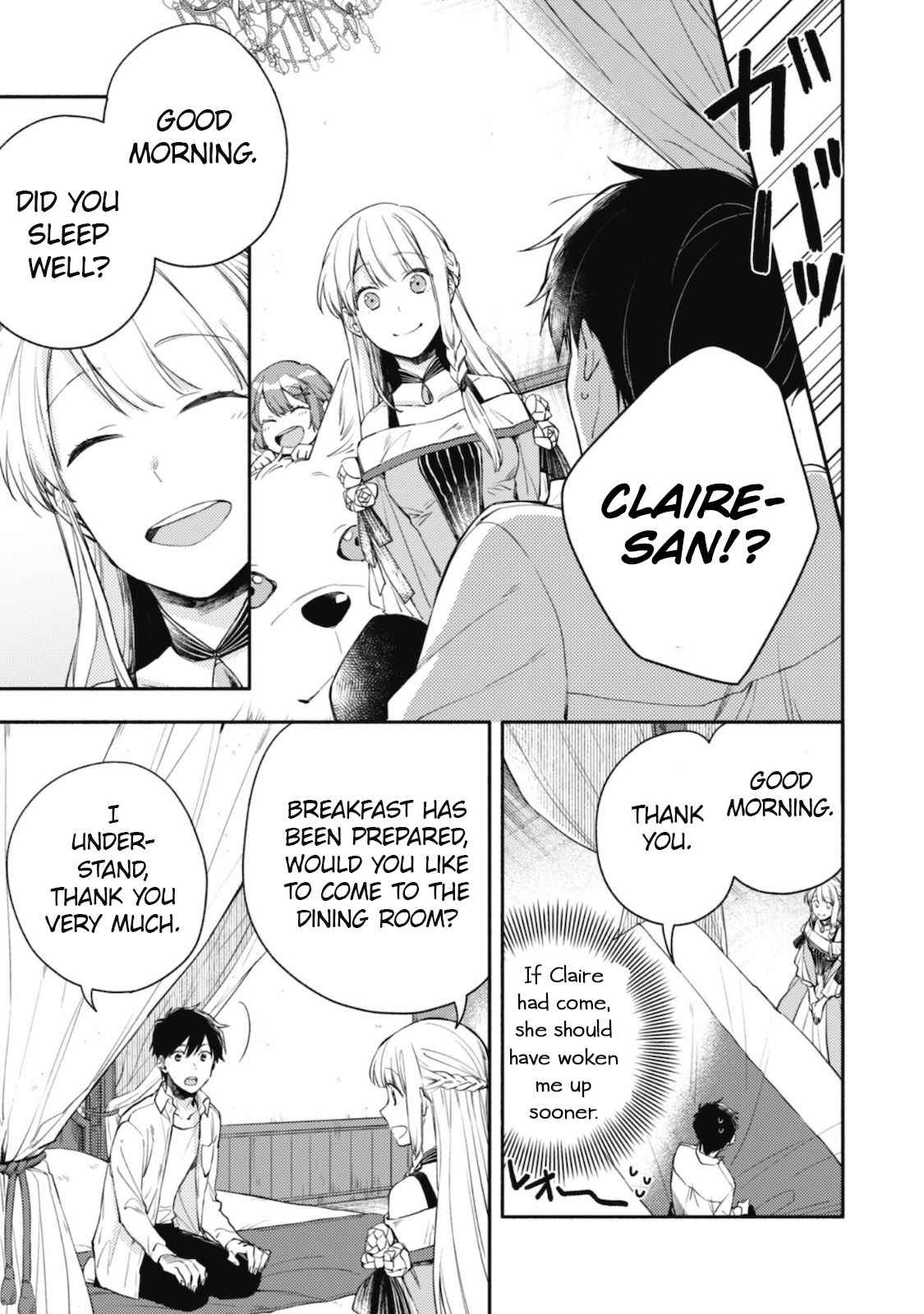 When I moved to another world, my dog became the strongest ~ When Silver Fenrir and I started living in another world ~ Chapter 5 - Page 11