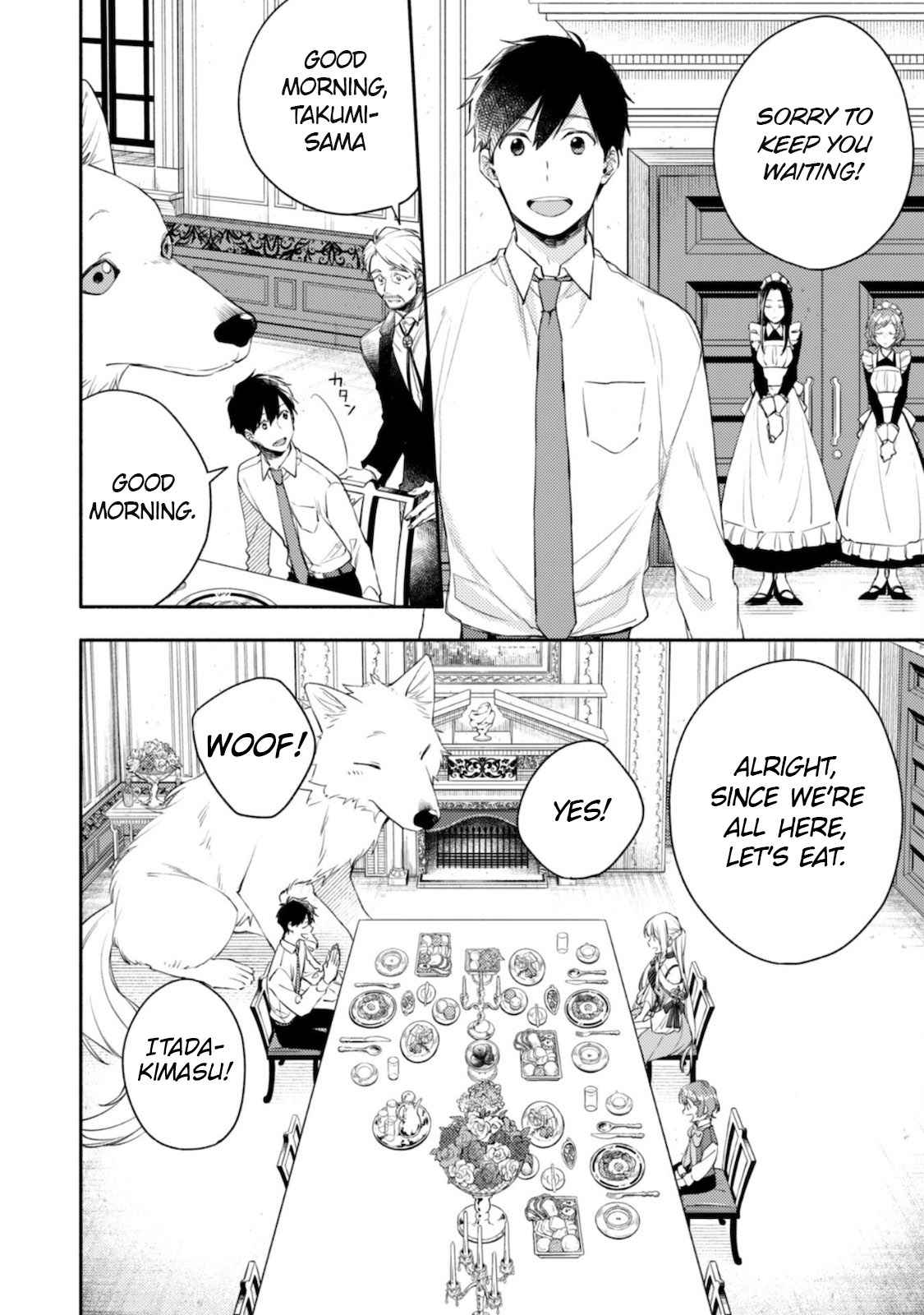 When I moved to another world, my dog became the strongest ~ When Silver Fenrir and I started living in another world ~ Chapter 5 - Page 14