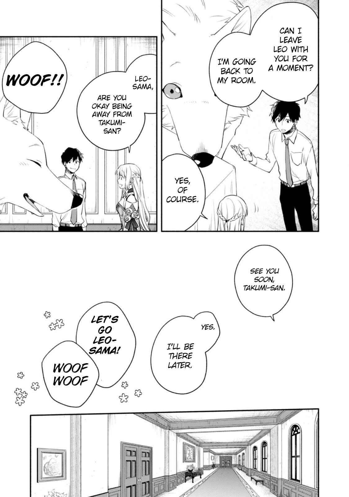 When I moved to another world, my dog became the strongest ~ When Silver Fenrir and I started living in another world ~ Chapter 5 - Page 17