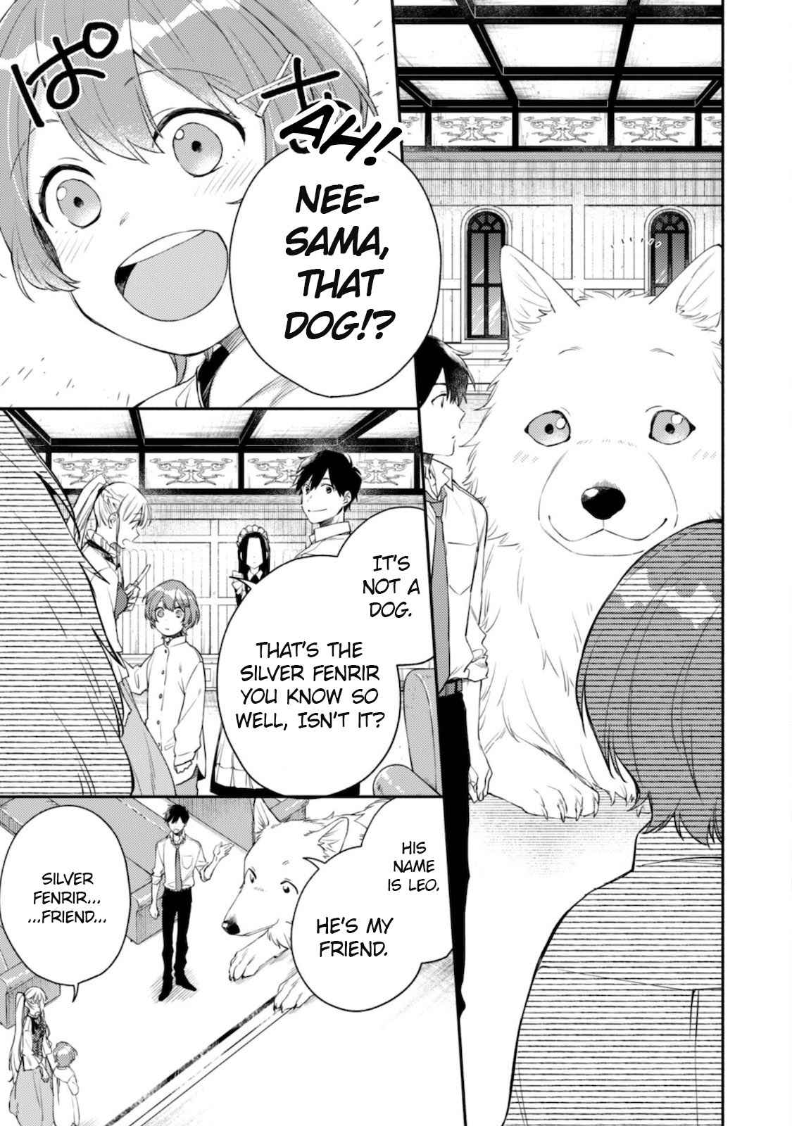 When I moved to another world, my dog became the strongest ~ When Silver Fenrir and I started living in another world ~ Chapter 5 - Page 5