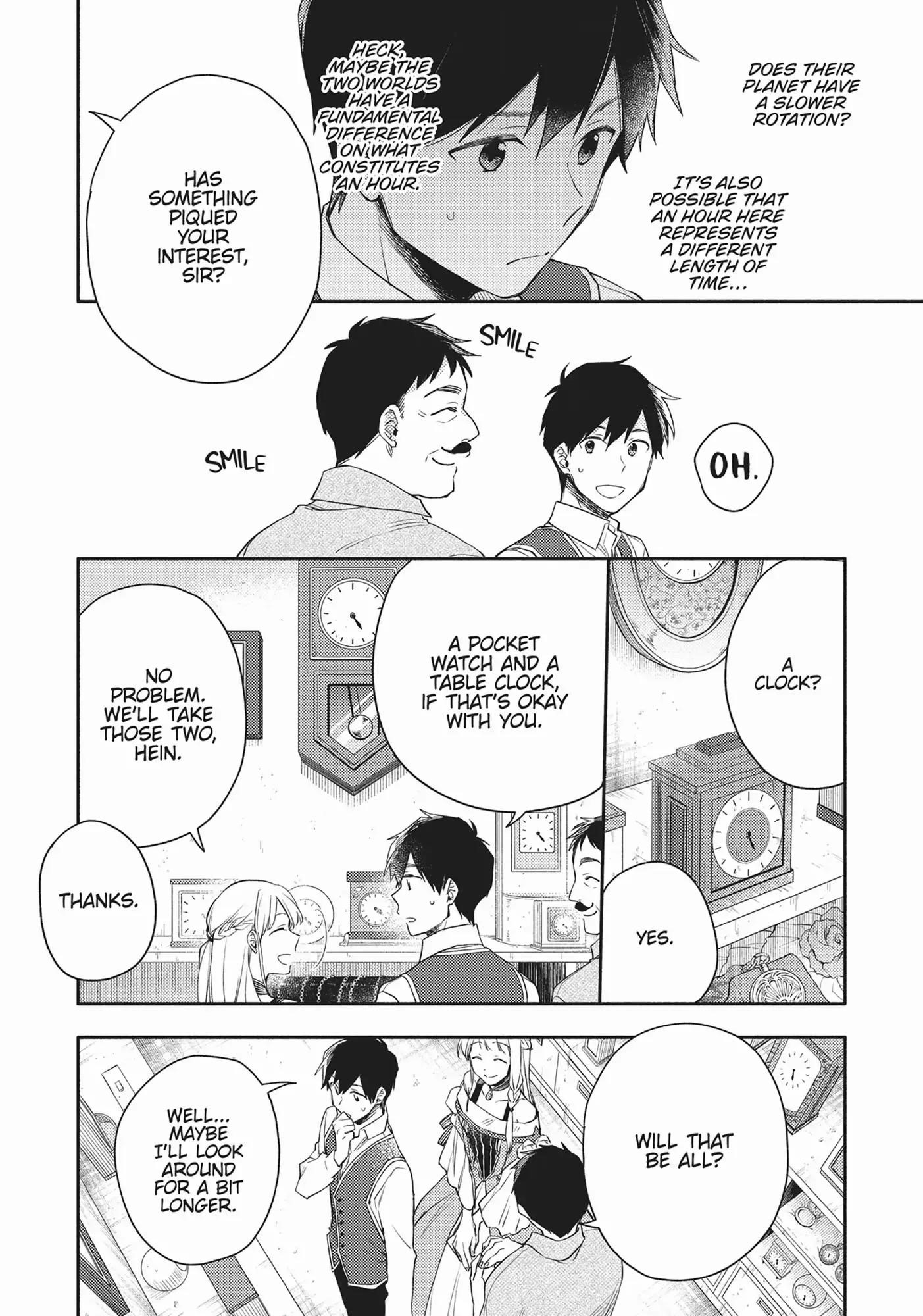 When I moved to another world, my dog became the strongest ~ When Silver Fenrir and I started living in another world ~ Chapter 7 - Page 19