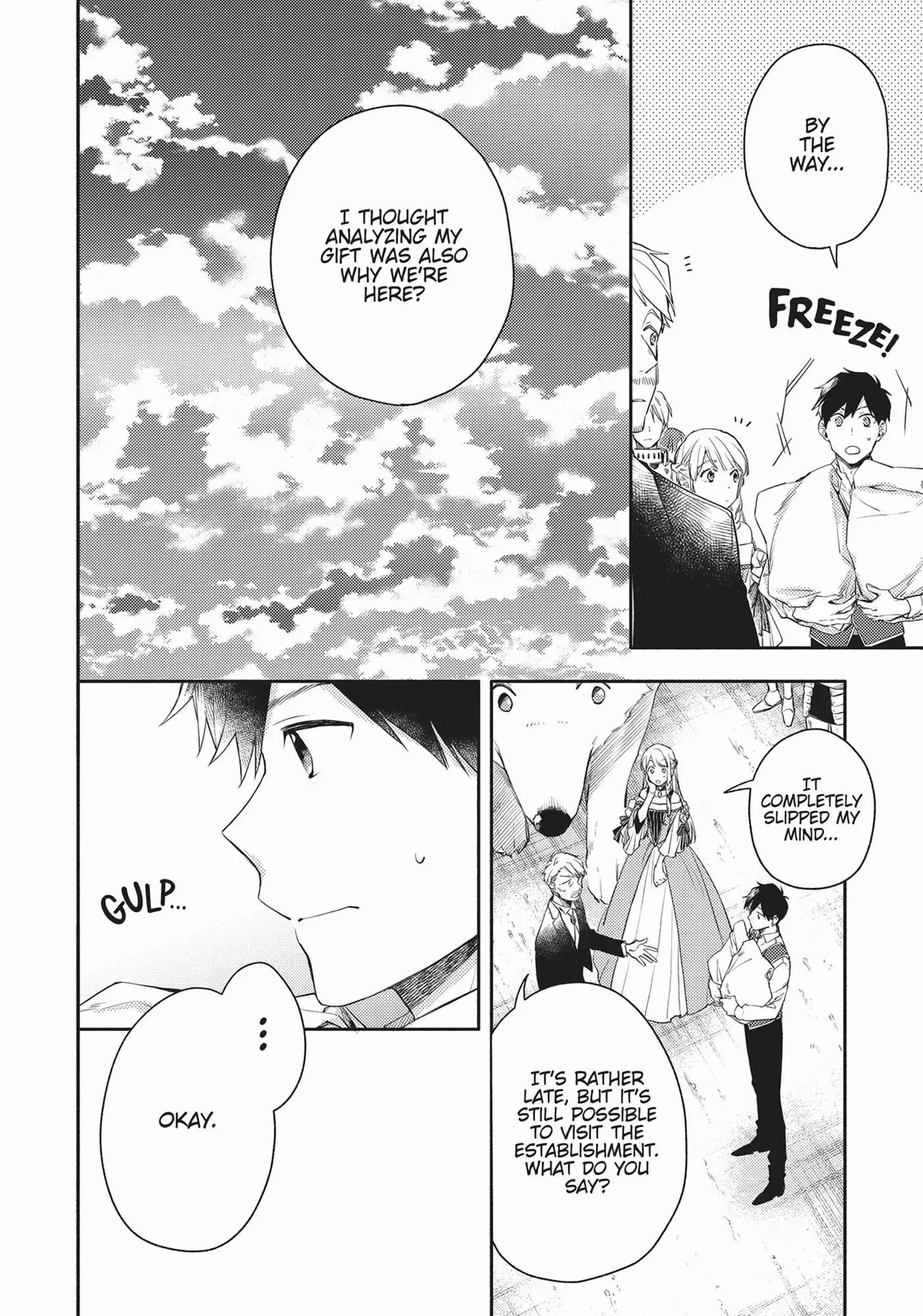 When I moved to another world, my dog became the strongest ~ When Silver Fenrir and I started living in another world ~ Chapter 7 - Page 23