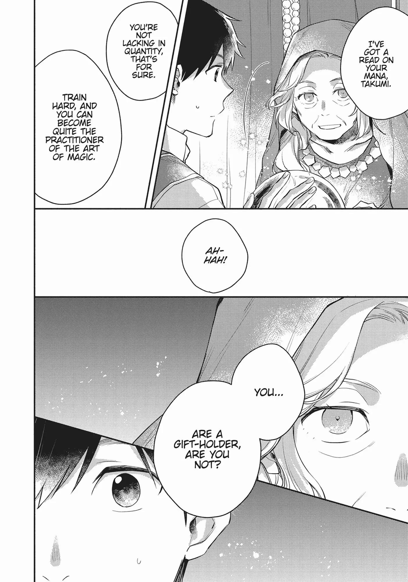 When I moved to another world, my dog became the strongest ~ When Silver Fenrir and I started living in another world ~ Chapter 8 - Page 6