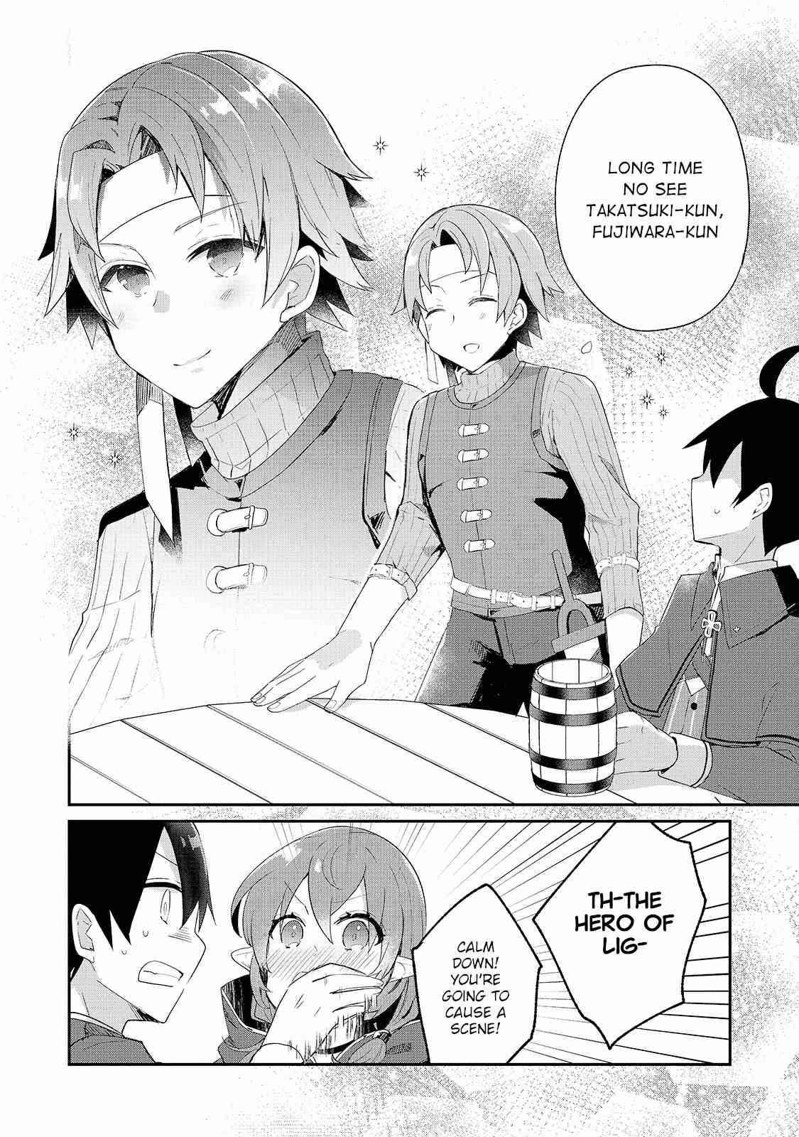 Clearing an Isekai with the Zero-Believers Goddess Chapter 14 - Page 14