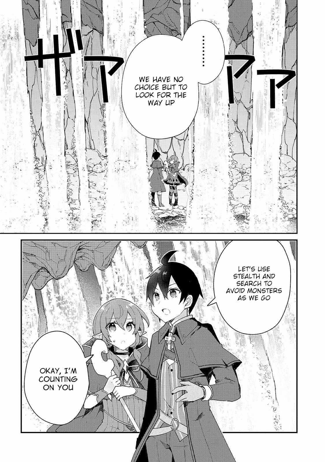 Clearing an Isekai with the Zero-Believers Goddess Chapter 15 - Page 1