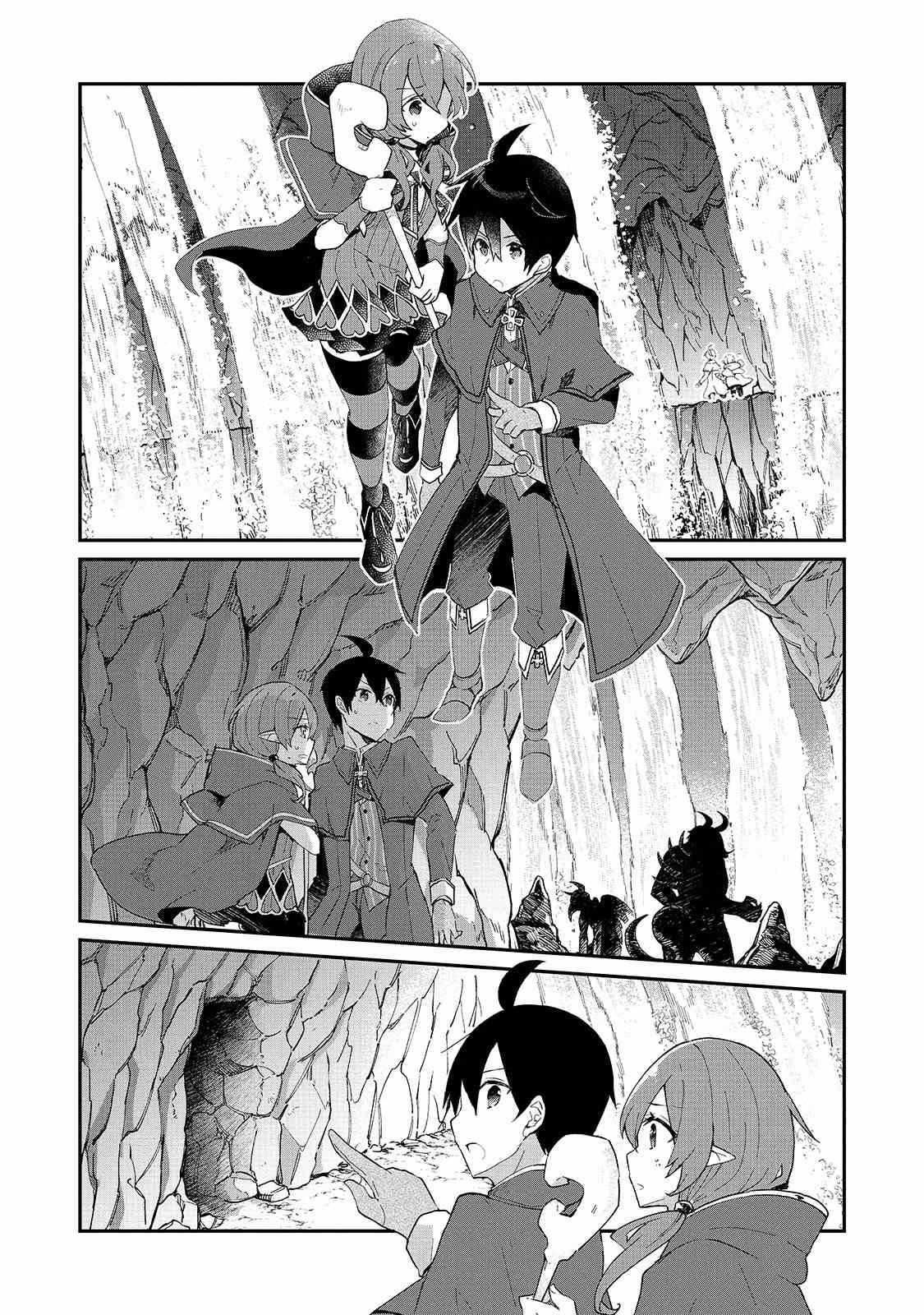 Clearing an Isekai with the Zero-Believers Goddess Chapter 15 - Page 2