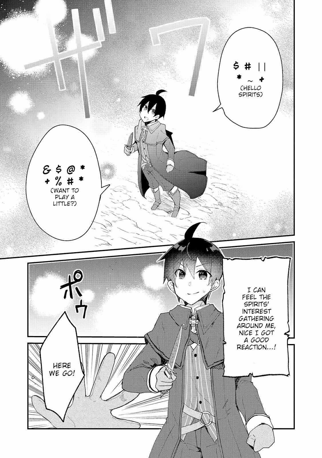 Clearing an Isekai with the Zero-Believers Goddess Chapter 15 - Page 9