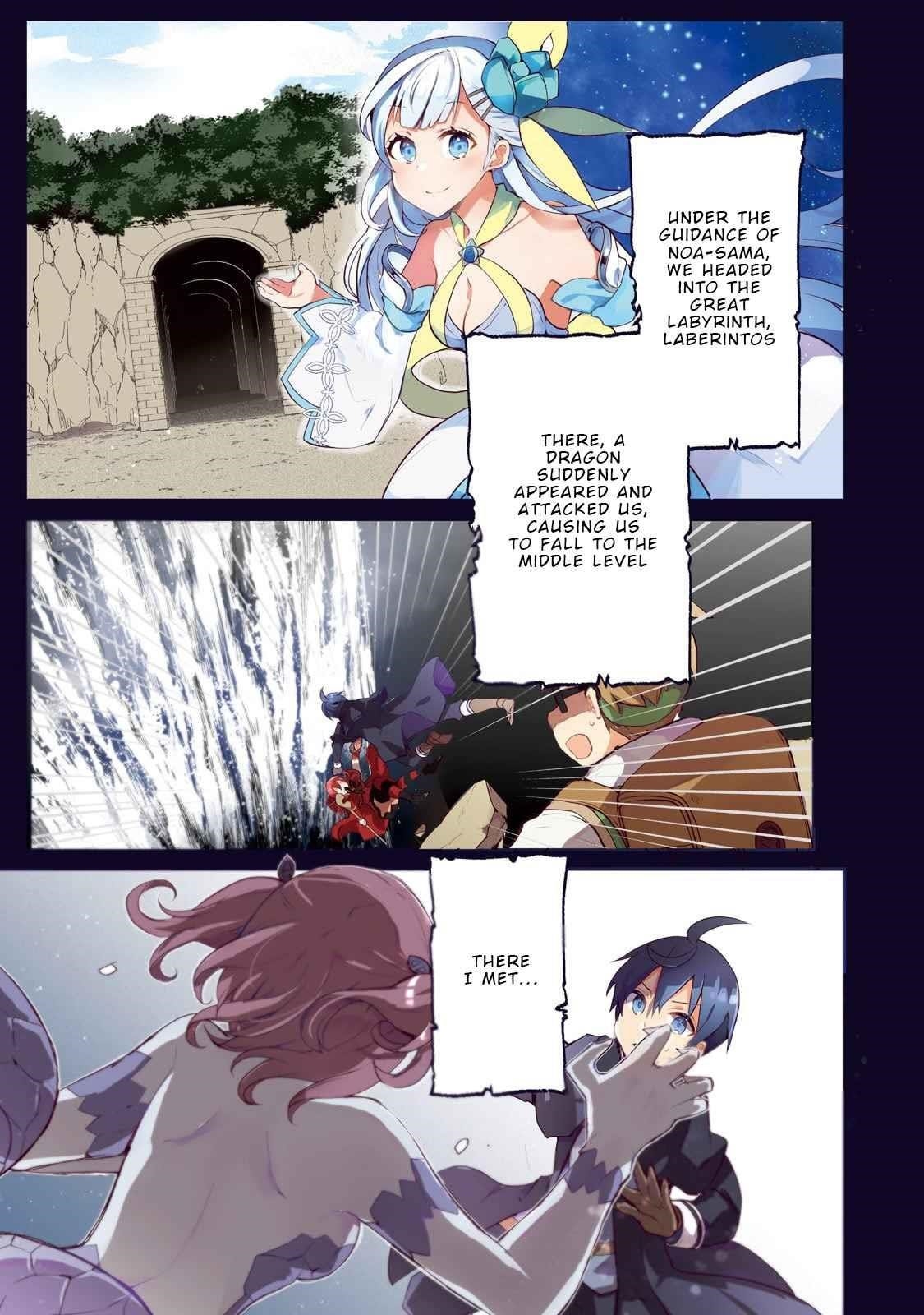 Clearing an Isekai with the Zero-Believers Goddess Chapter 17 - Page 1