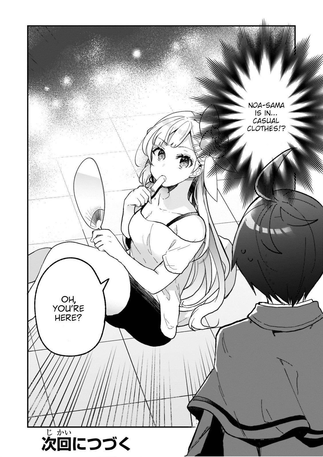 Clearing an Isekai with the Zero-Believers Goddess Chapter 19 - Page 26