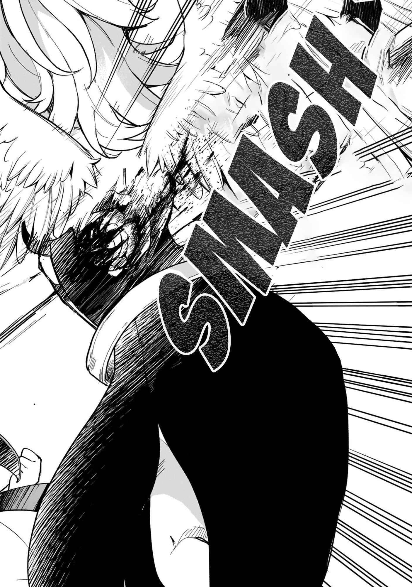 Clearing an Isekai with the Zero-Believers Goddess Chapter 21 - Page 18