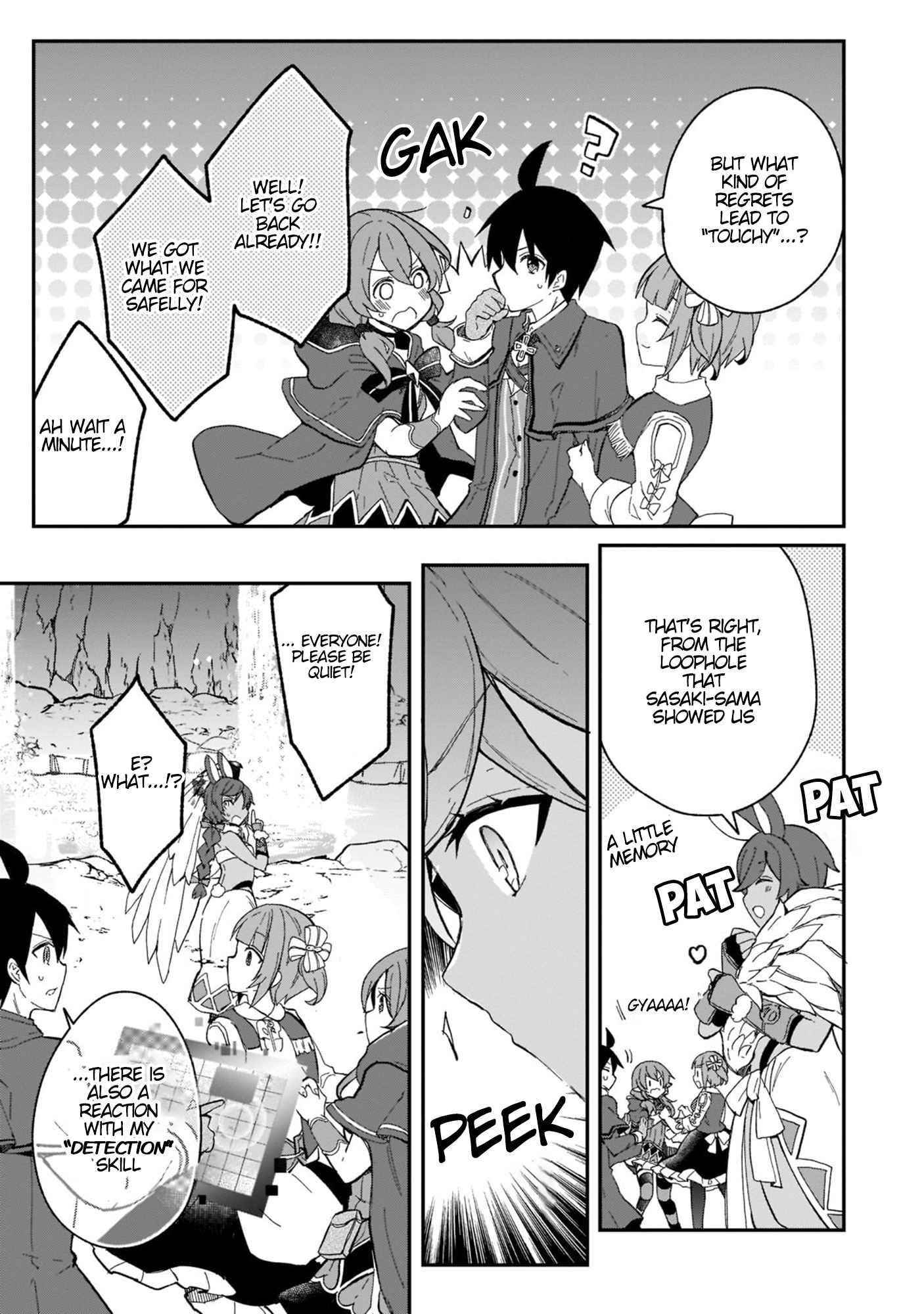 Clearing an Isekai with the Zero-Believers Goddess Chapter 21 - Page 32