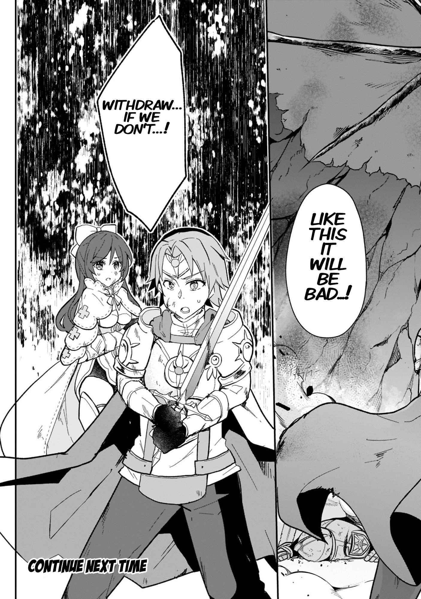 Clearing an Isekai with the Zero-Believers Goddess Chapter 21 - Page 34