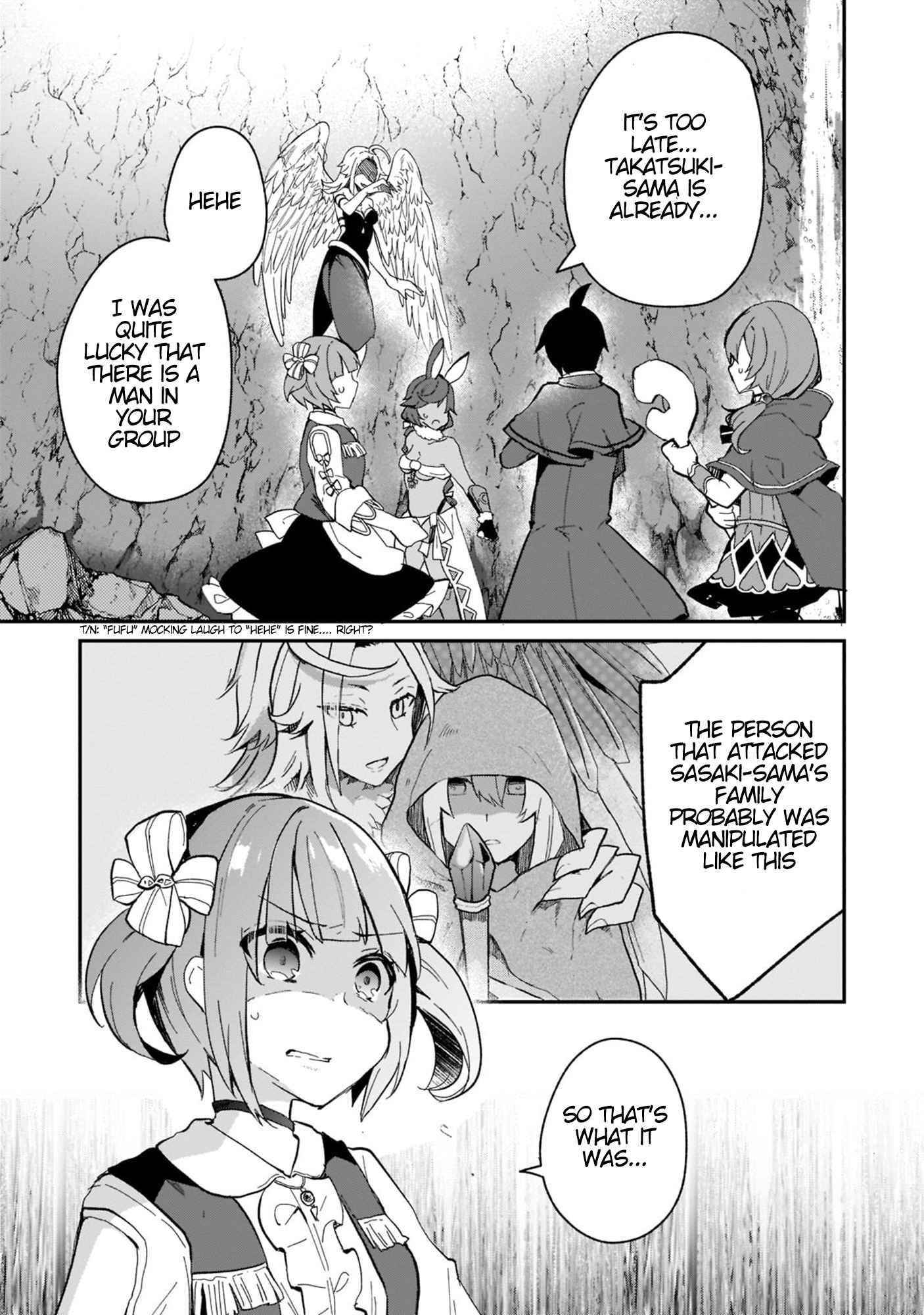Clearing an Isekai with the Zero-Believers Goddess Chapter 21 - Page 7