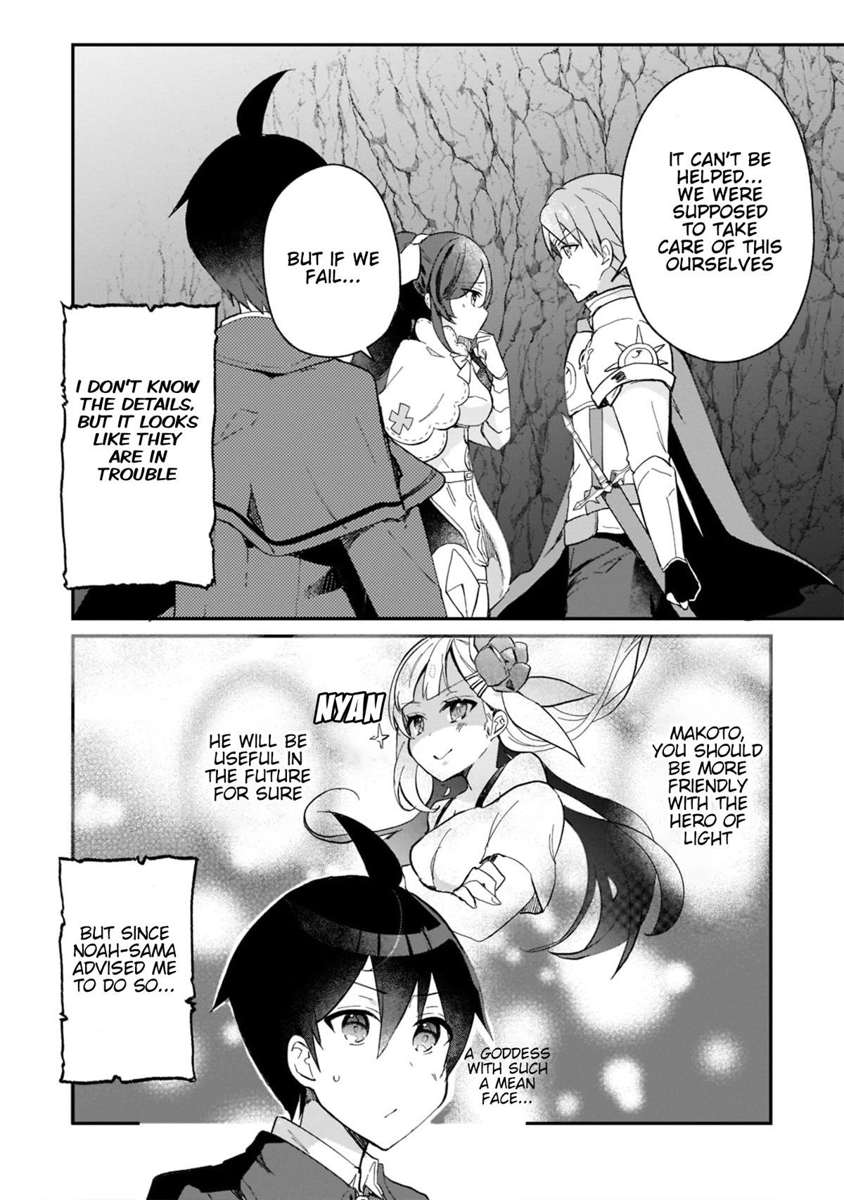 Clearing an Isekai with the Zero-Believers Goddess Chapter 22 - Page 11