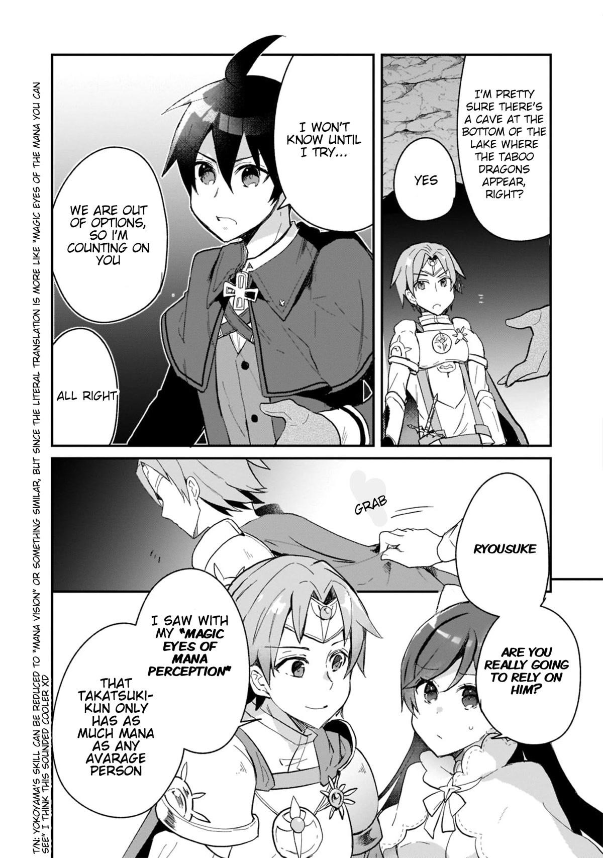 Clearing an Isekai with the Zero-Believers Goddess Chapter 22 - Page 13