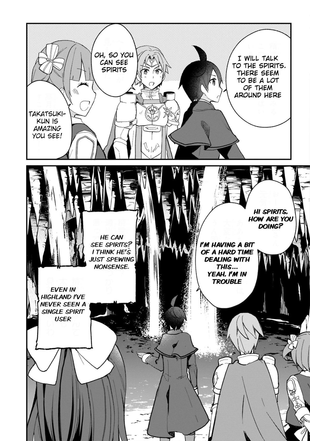 Clearing an Isekai with the Zero-Believers Goddess Chapter 22 - Page 19