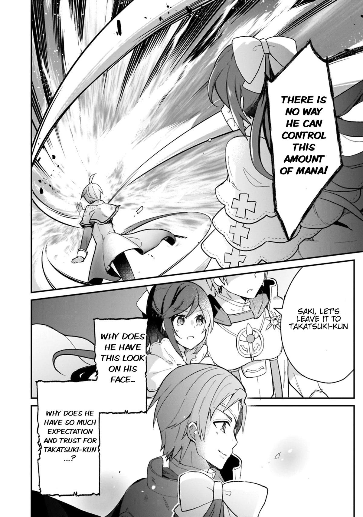 Clearing an Isekai with the Zero-Believers Goddess Chapter 22 - Page 23