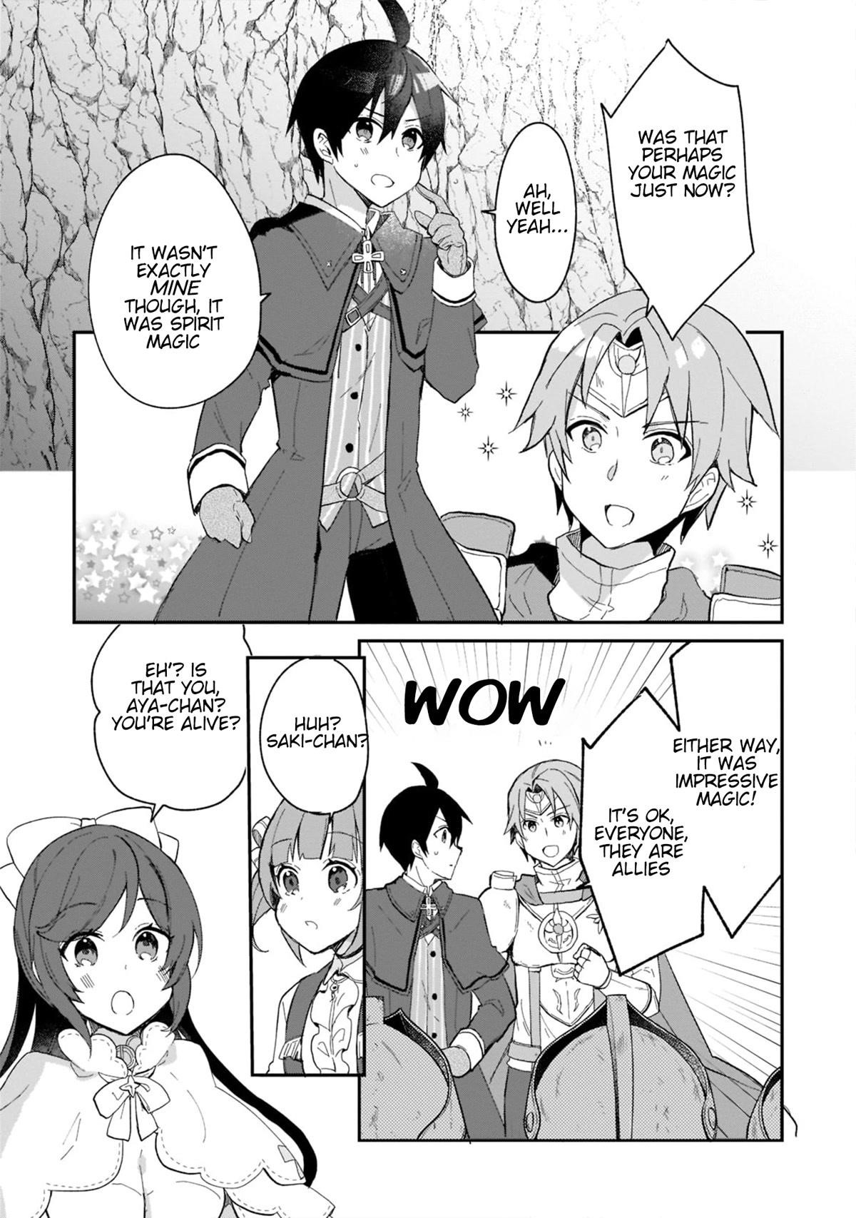 Clearing an Isekai with the Zero-Believers Goddess Chapter 22 - Page 6