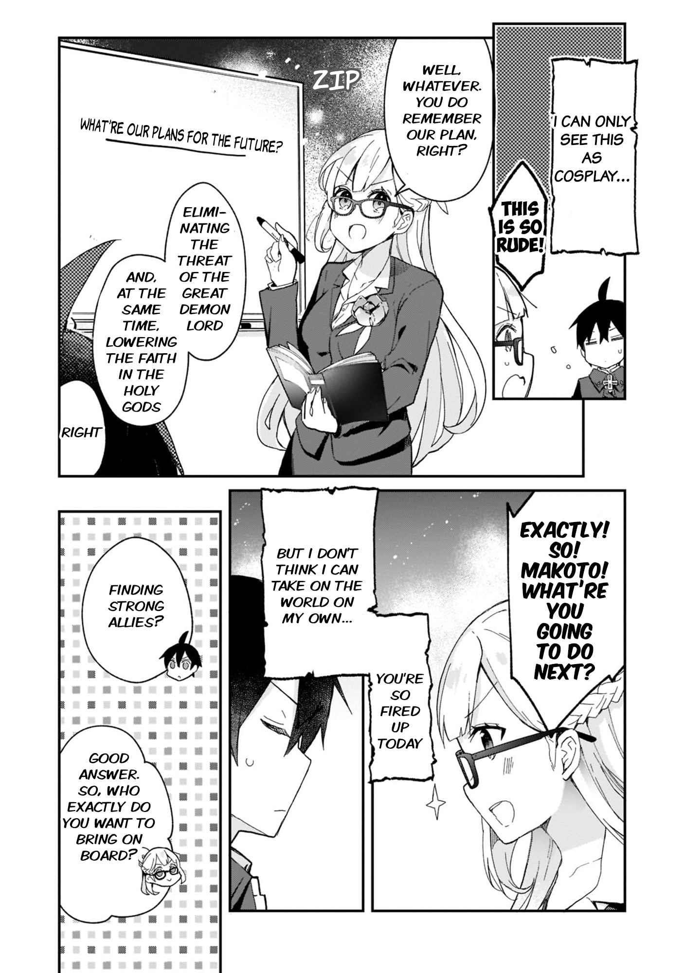 Clearing an Isekai with the Zero-Believers Goddess Chapter 27 - Page 14