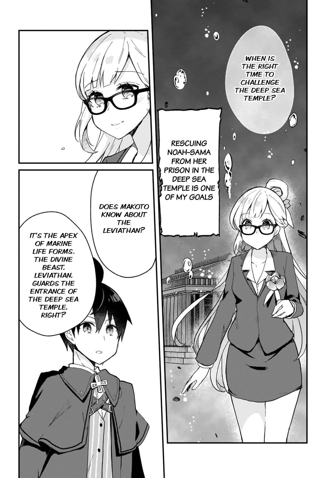 Clearing an Isekai with the Zero-Believers Goddess Chapter 27 - Page 18