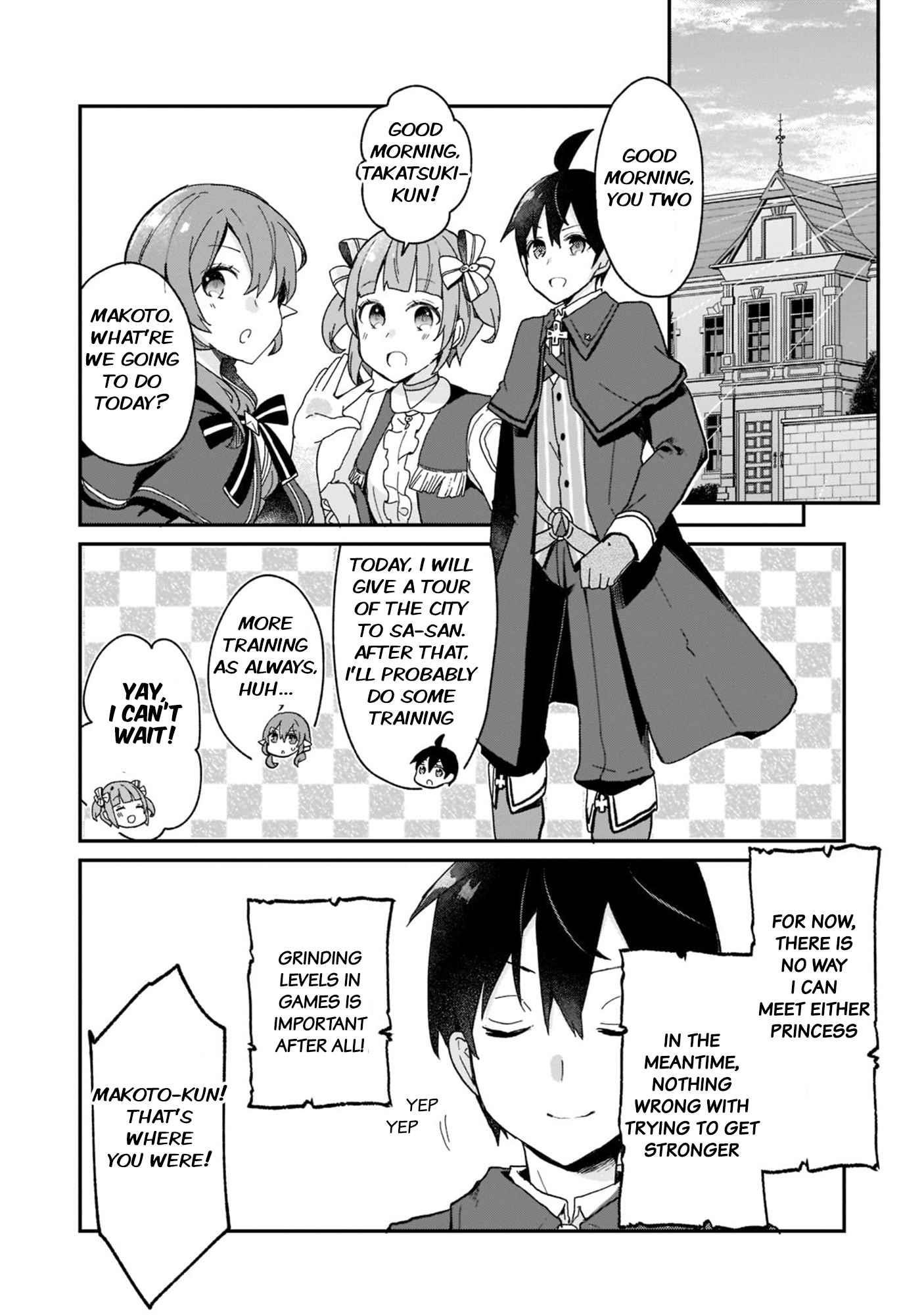 Clearing an Isekai with the Zero-Believers Goddess Chapter 27 - Page 22