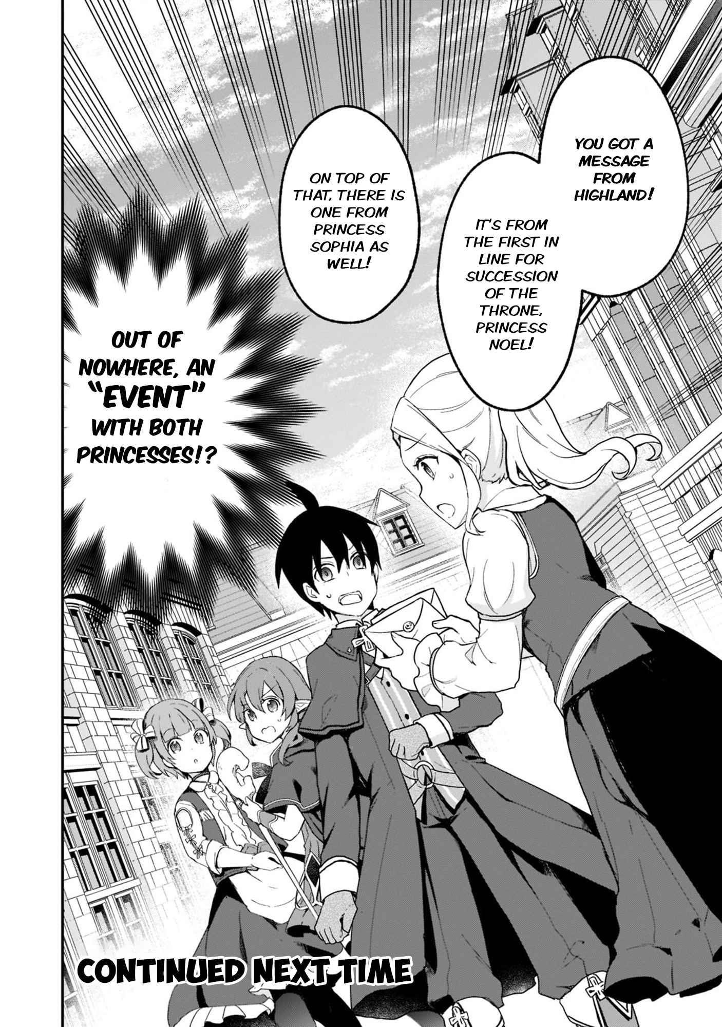 Clearing an Isekai with the Zero-Believers Goddess Chapter 27 - Page 23