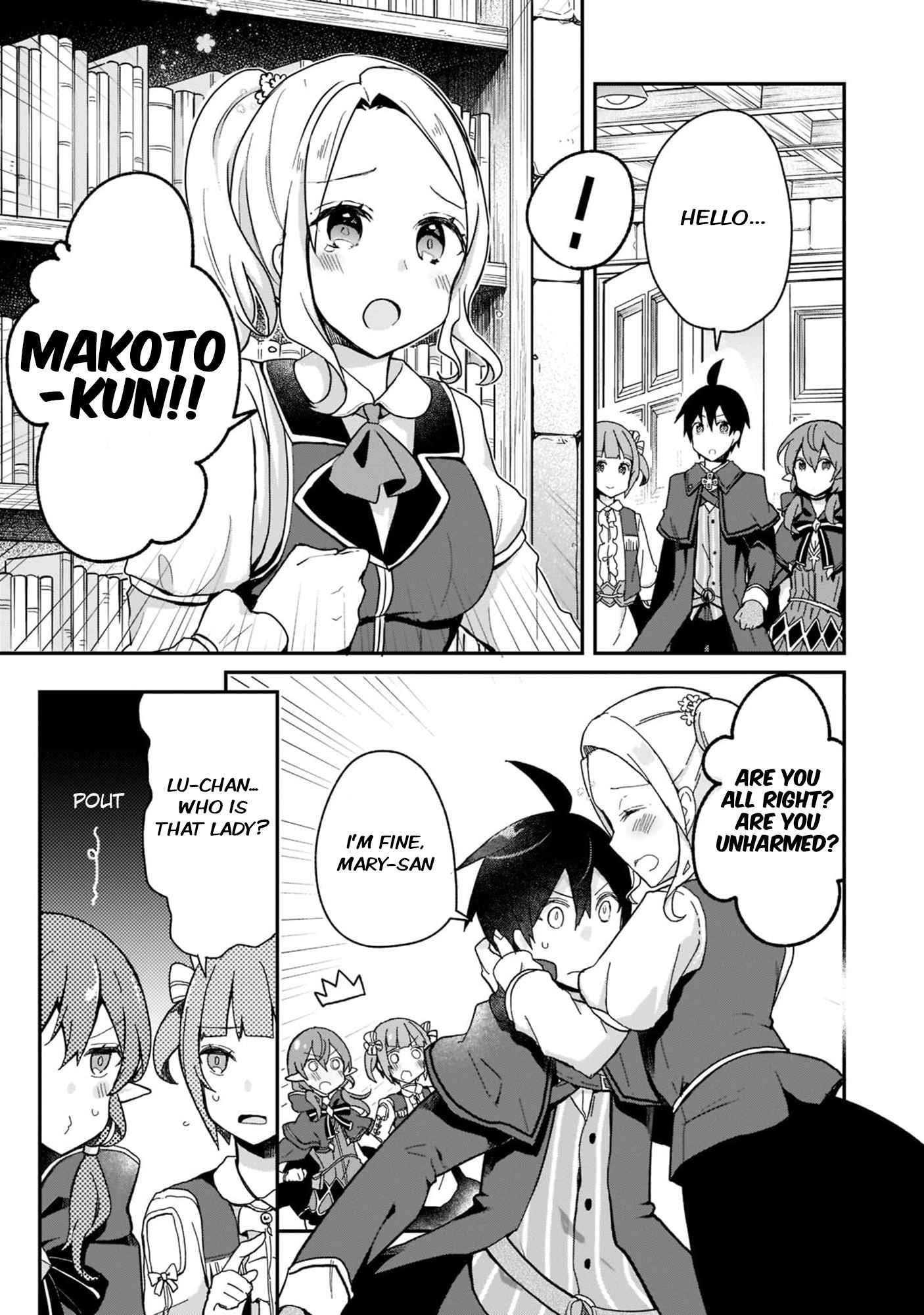 Clearing an Isekai with the Zero-Believers Goddess Chapter 27 - Page 4