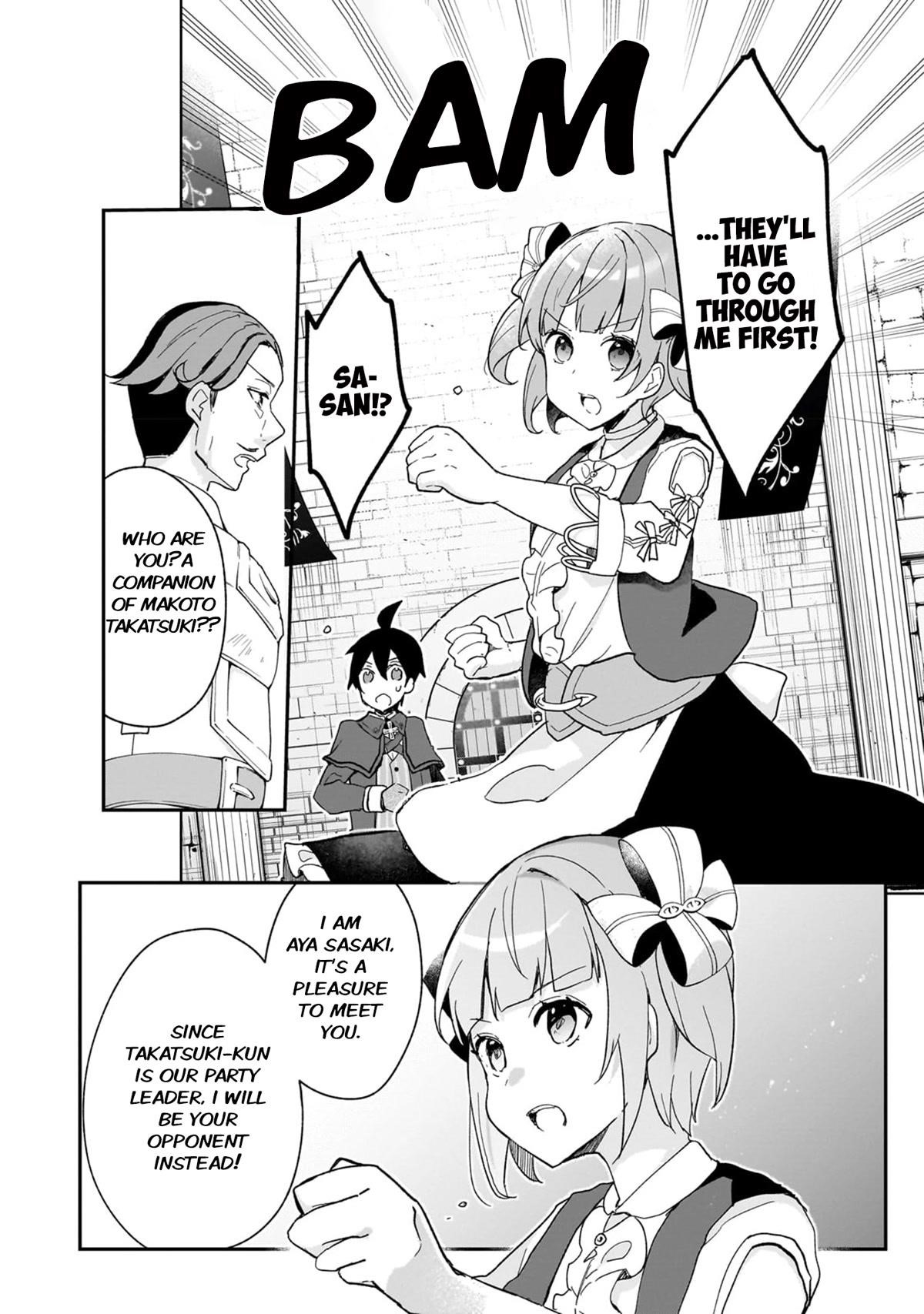 Clearing an Isekai with the Zero-Believers Goddess Chapter 29 - Page 6