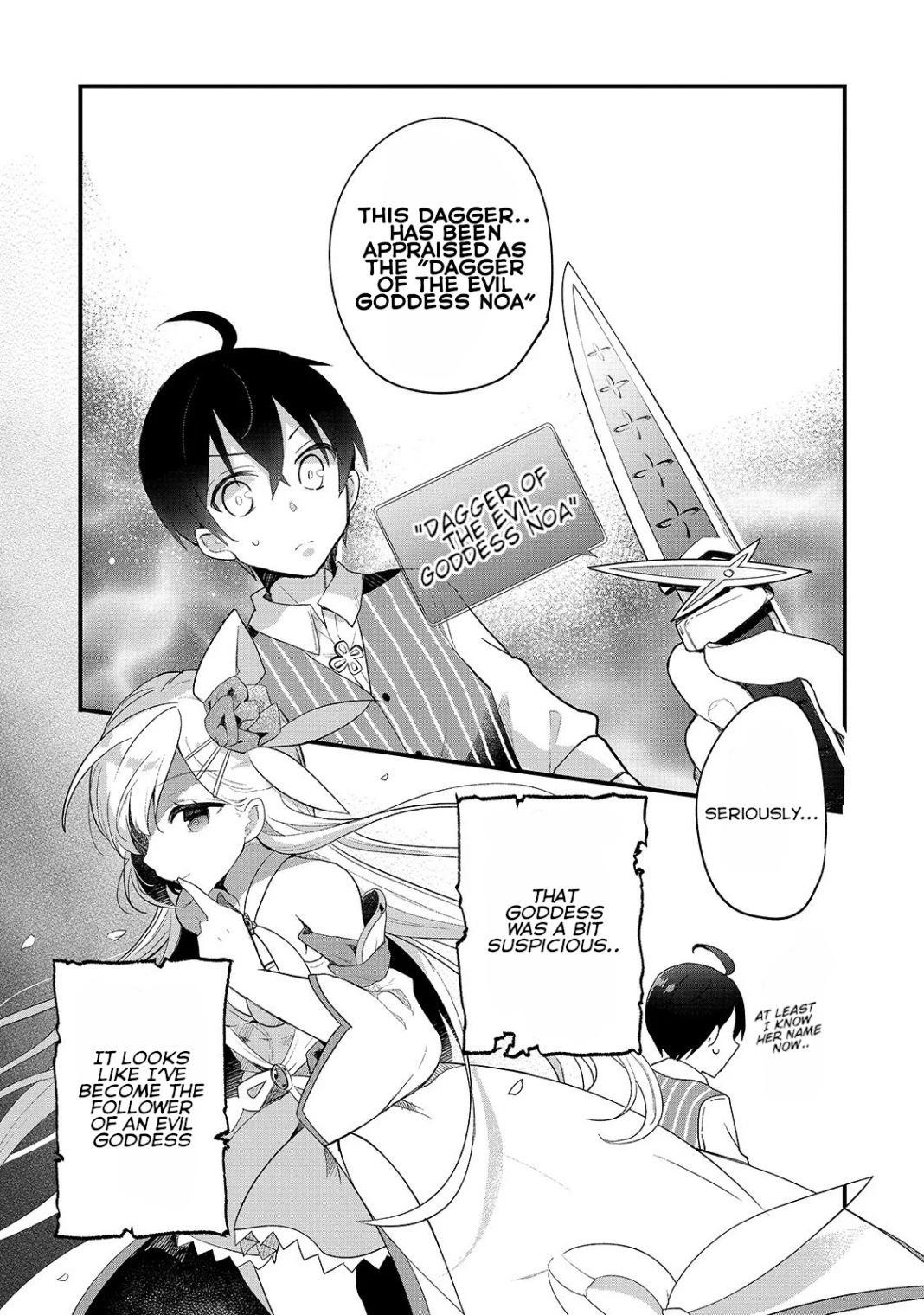 Clearing an Isekai with the Zero-Believers Goddess Chapter 3 - Page 17