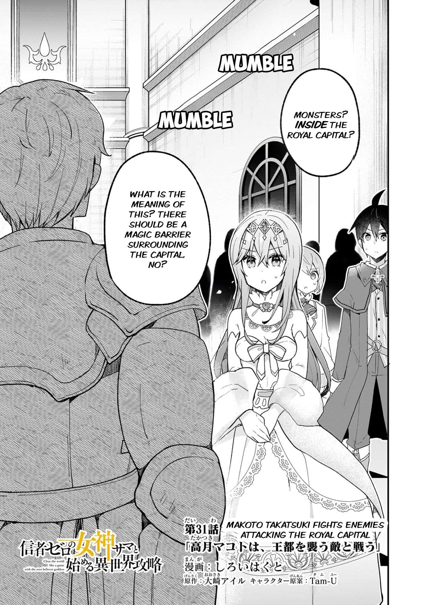 Clearing an Isekai with the Zero-Believers Goddess Chapter 31 - Page 1