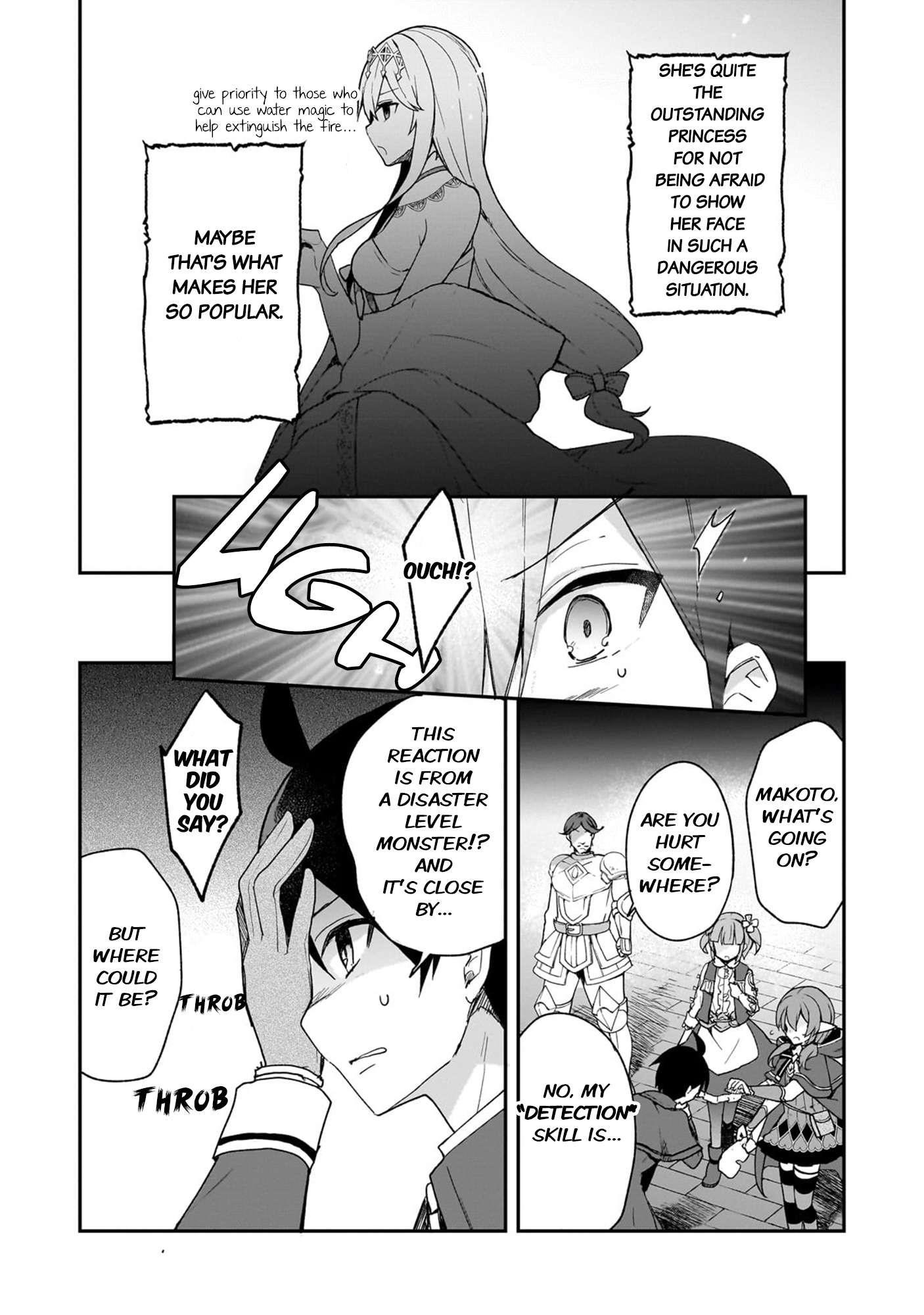 Clearing an Isekai with the Zero-Believers Goddess Chapter 31 - Page 20