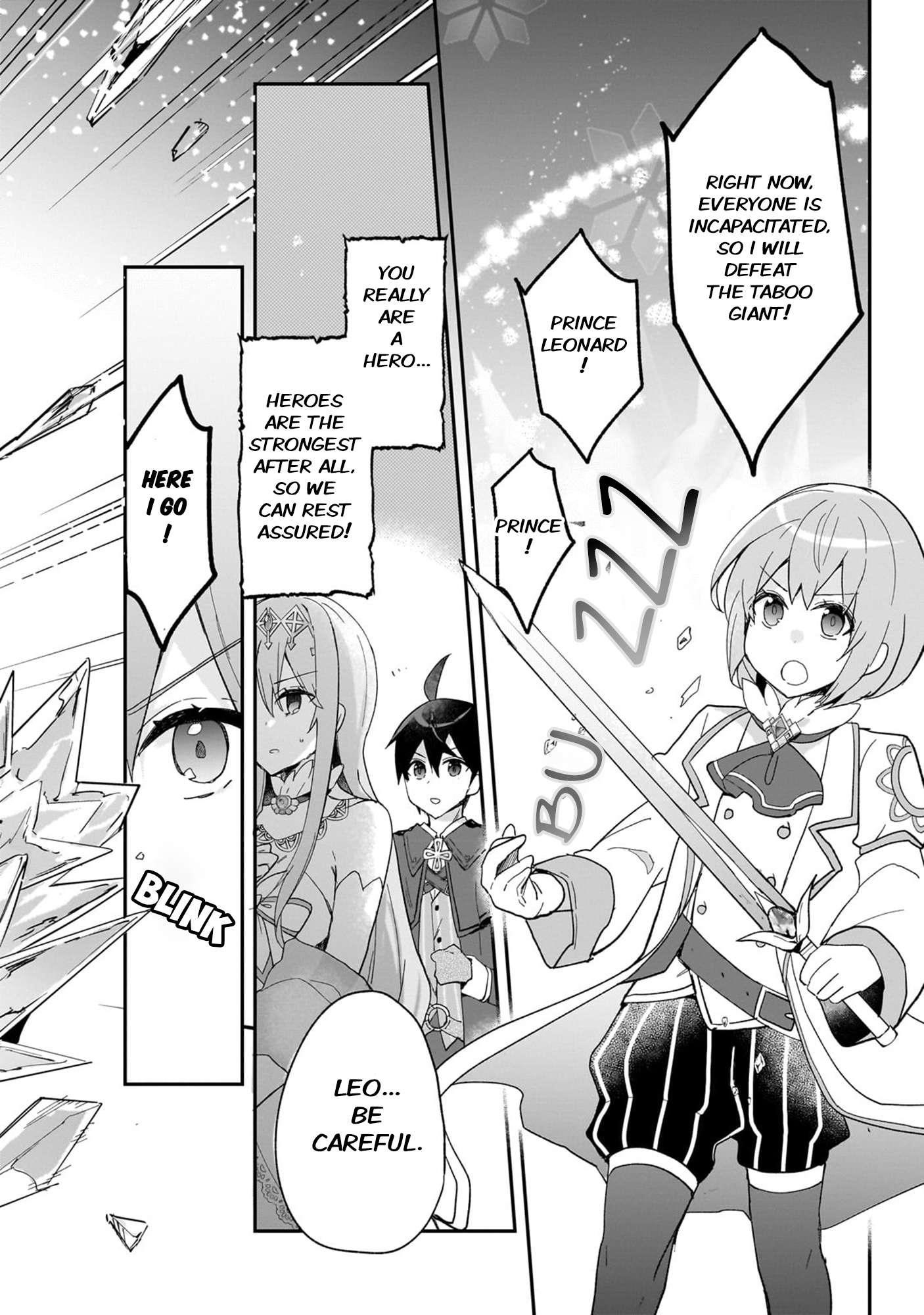 Clearing an Isekai with the Zero-Believers Goddess Chapter 31 - Page 26