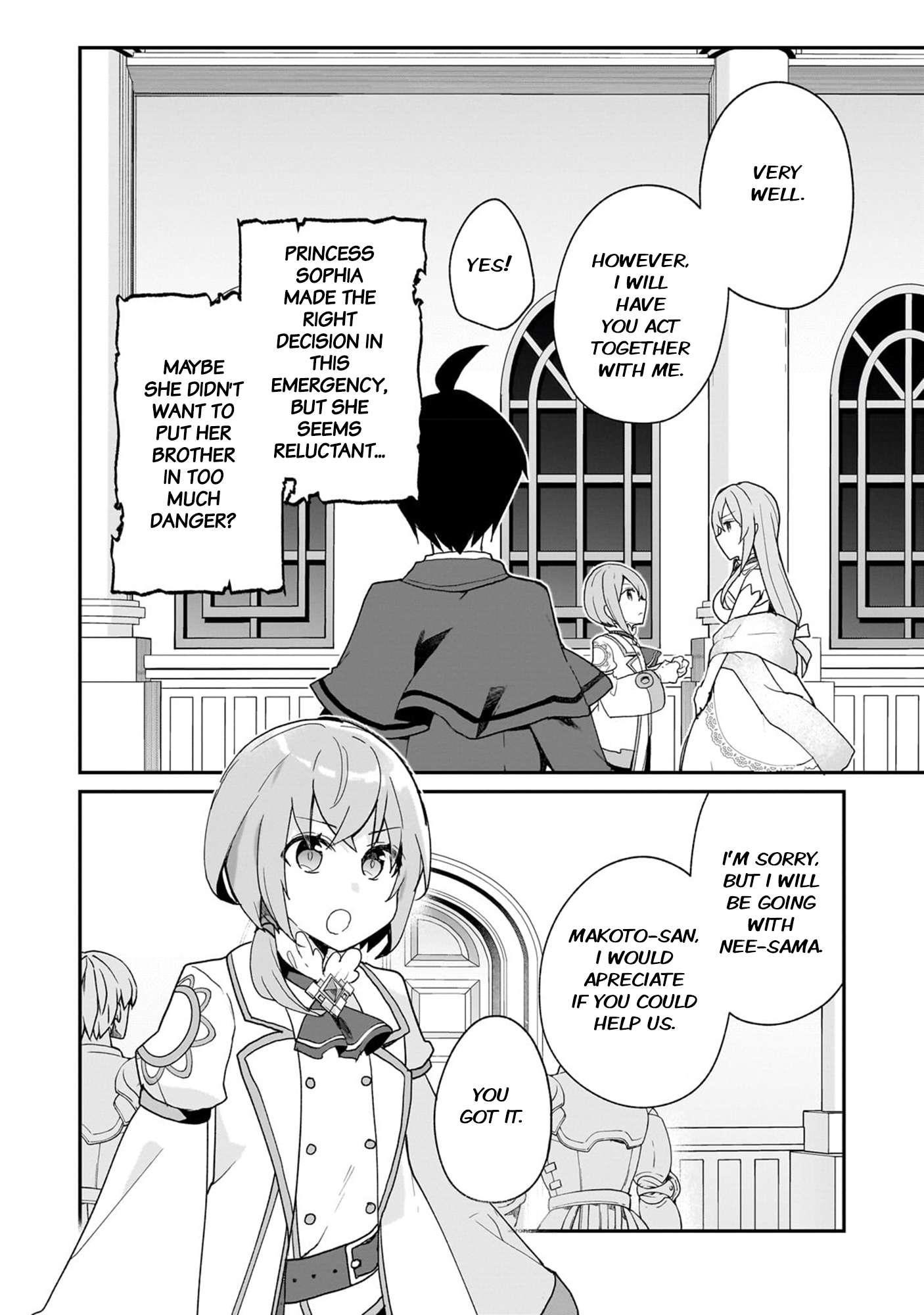 Clearing an Isekai with the Zero-Believers Goddess Chapter 31 - Page 4