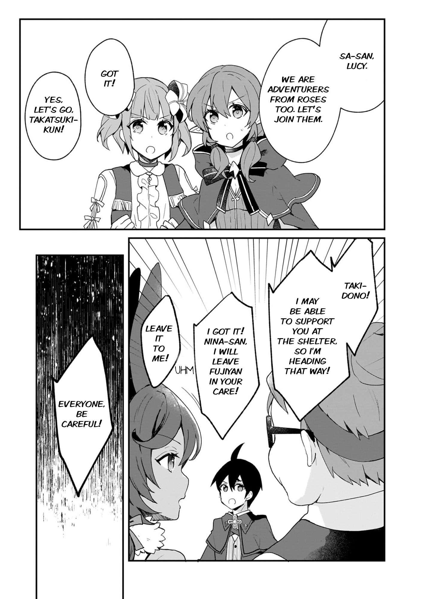 Clearing an Isekai with the Zero-Believers Goddess Chapter 31 - Page 5