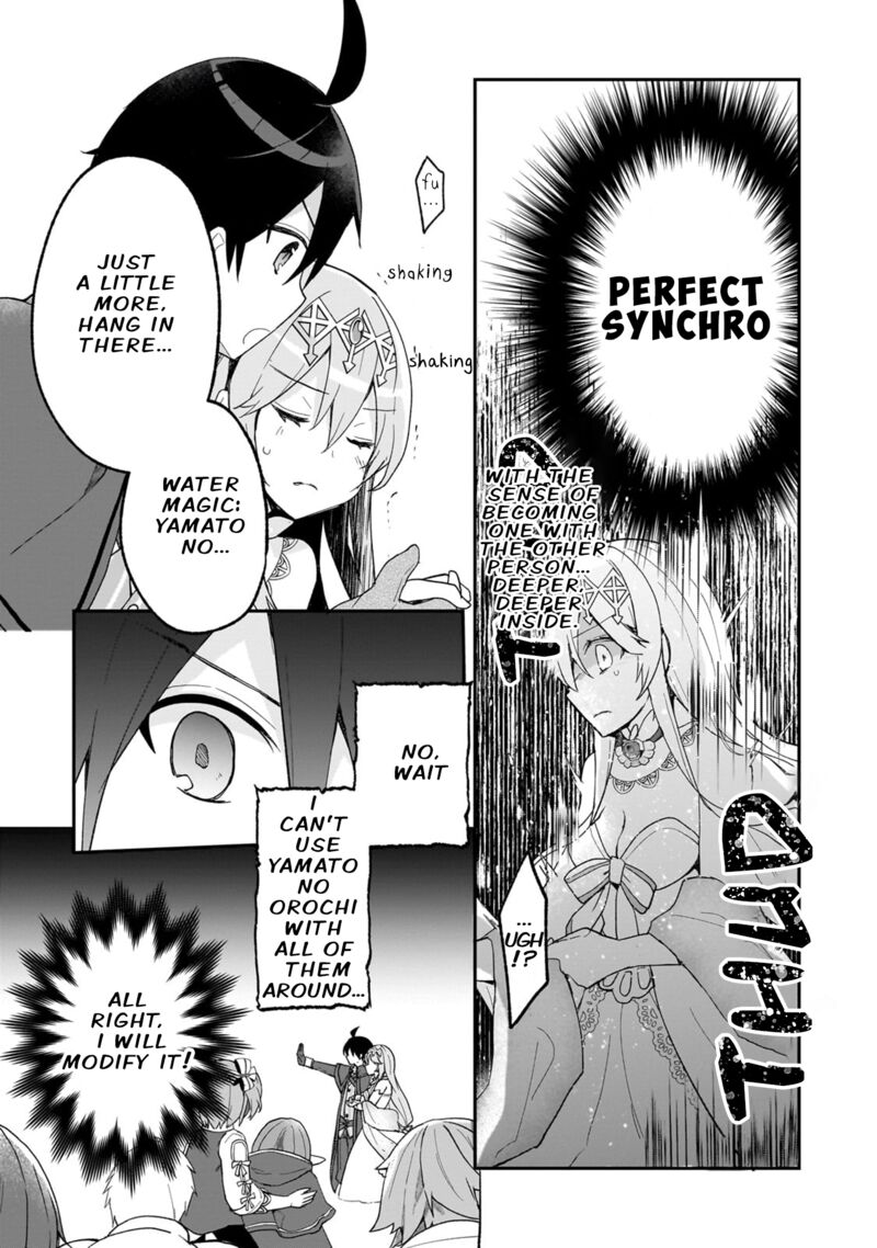 Clearing an Isekai with the Zero-Believers Goddess Chapter 32 - Page 13