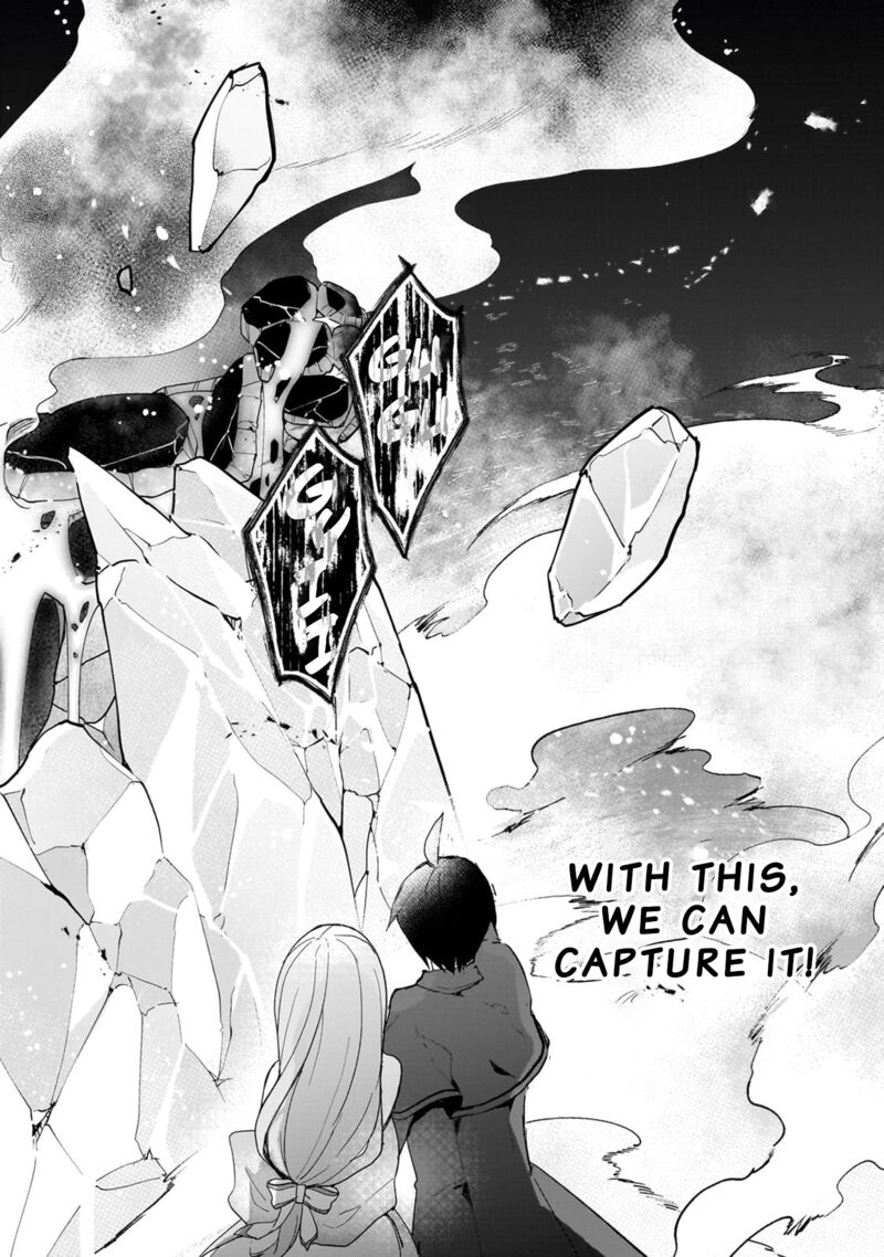 Clearing an Isekai with the Zero-Believers Goddess Chapter 32 - Page 16