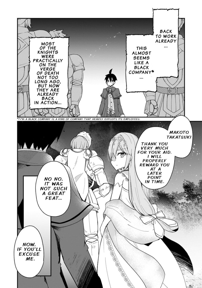 Clearing an Isekai with the Zero-Believers Goddess Chapter 32 - Page 22