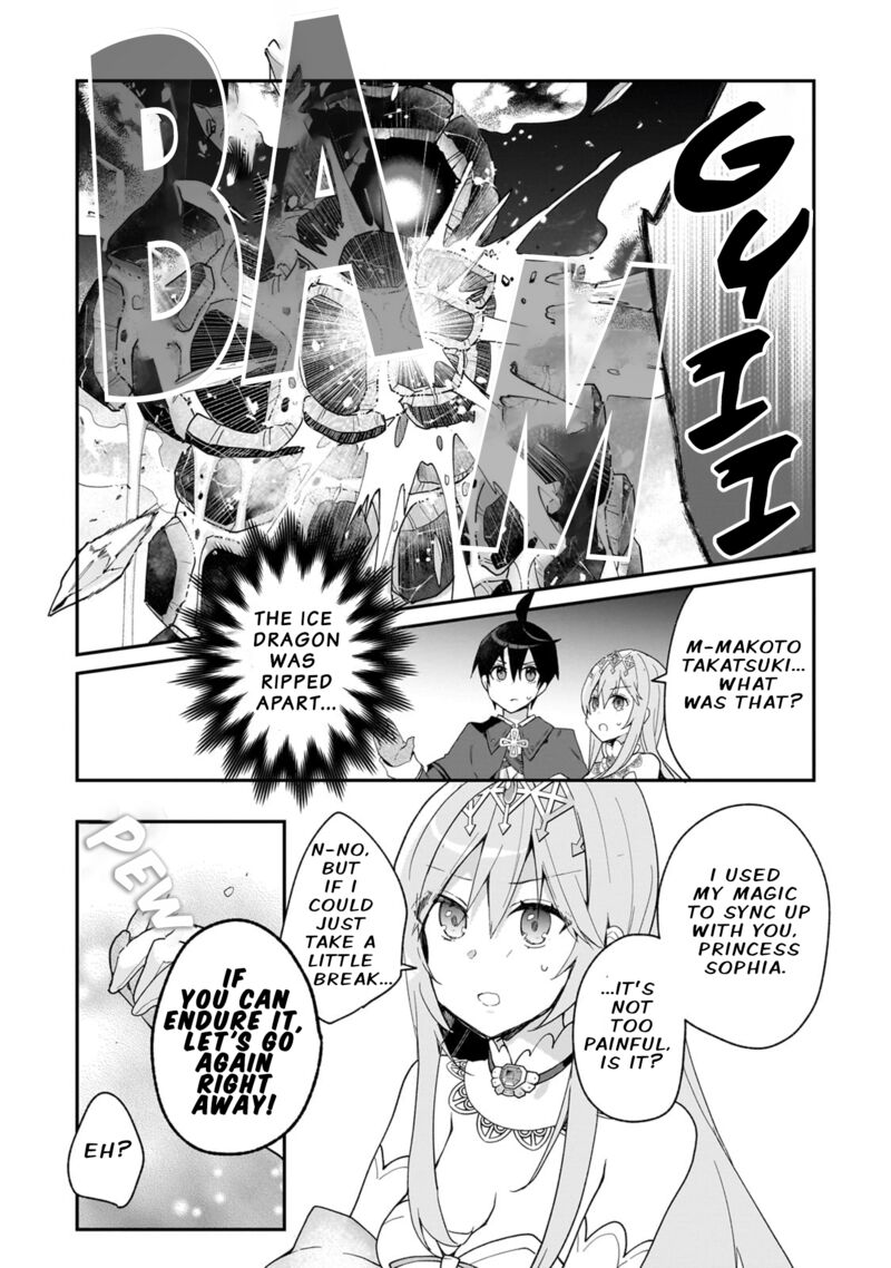 Clearing an Isekai with the Zero-Believers Goddess Chapter 32 - Page 8