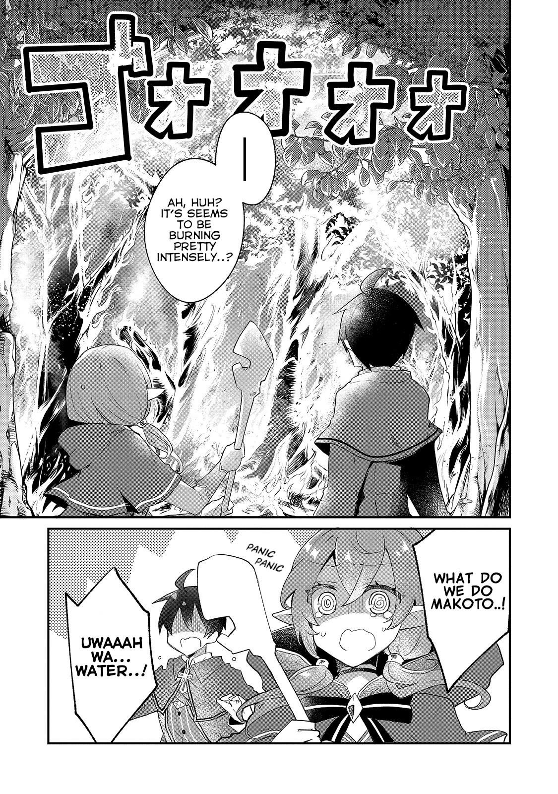 Clearing an Isekai with the Zero-Believers Goddess Chapter 7 - Page 17