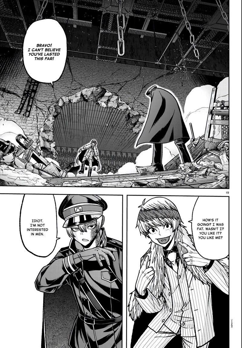 Tougen Anki Chapter 114 - Page 19