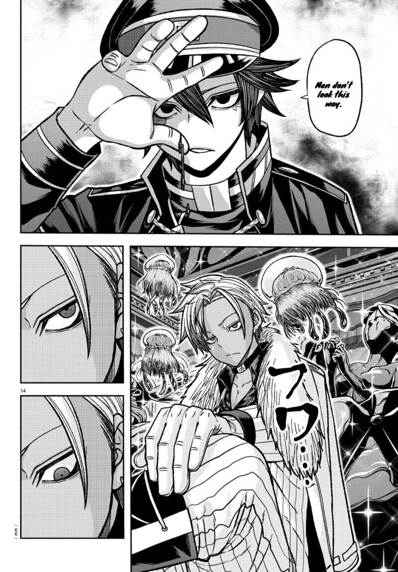 Tougen Anki Chapter 121 - Page 14