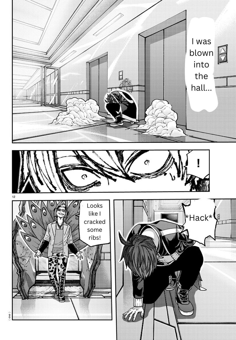 Tougen Anki Chapter 129 - Page 12