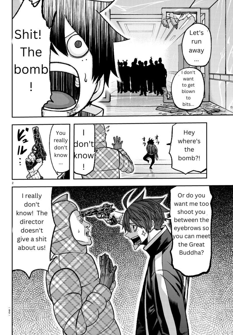 Tougen Anki Chapter 131 - Page 2