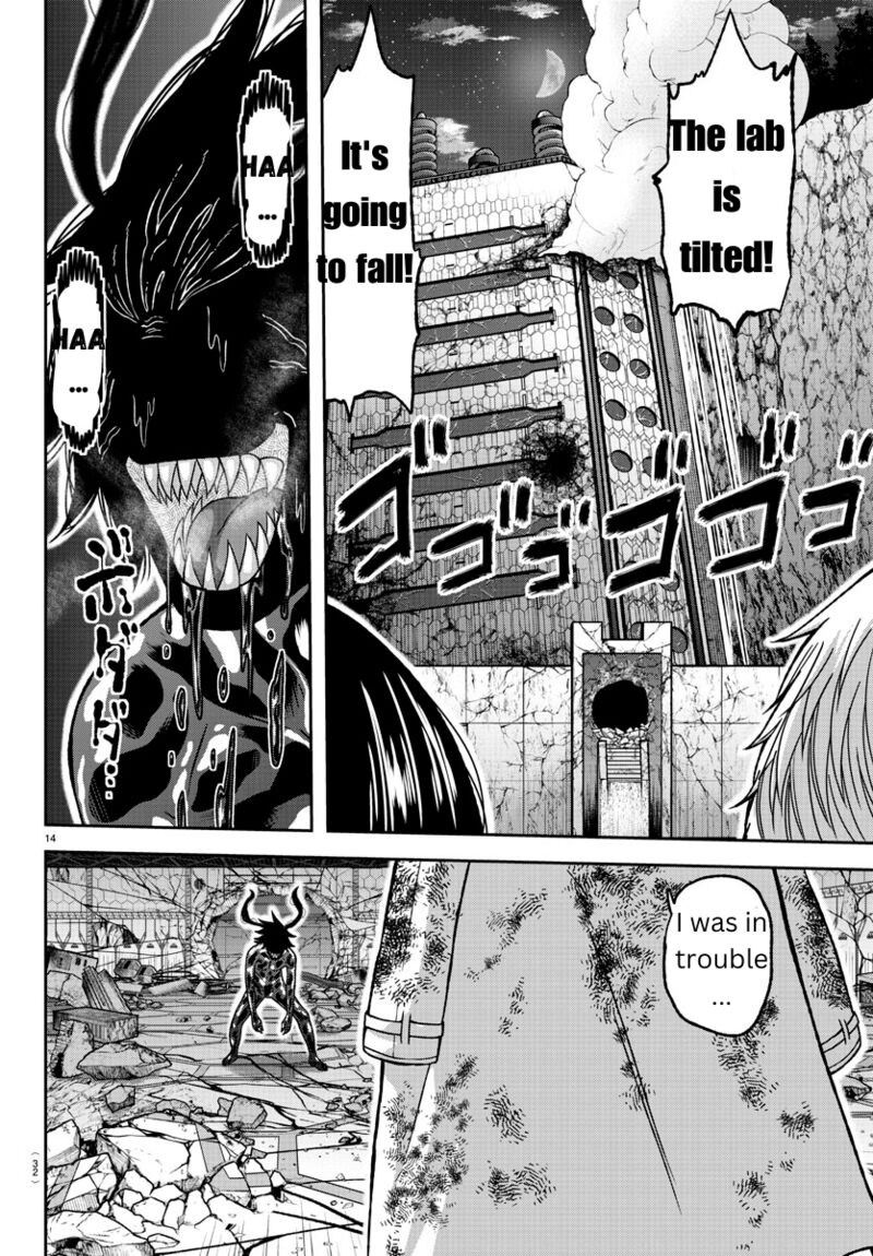 Tougen Anki Chapter 142 - Page 13