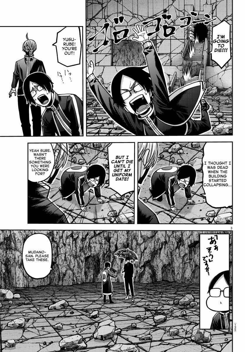 Tougen Anki Chapter 161 - Page 3