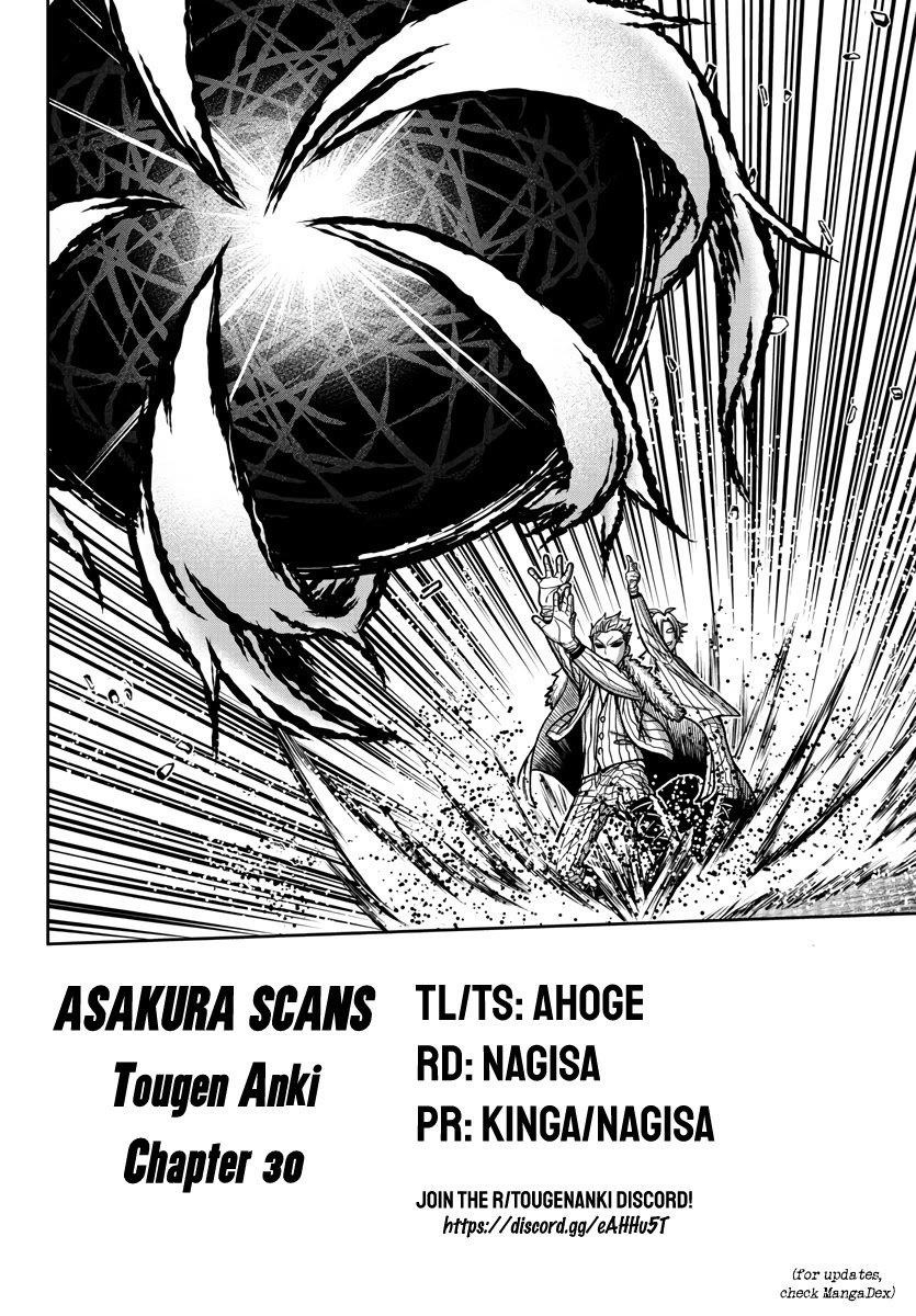 Tougen Anki Chapter 30 - Page 21