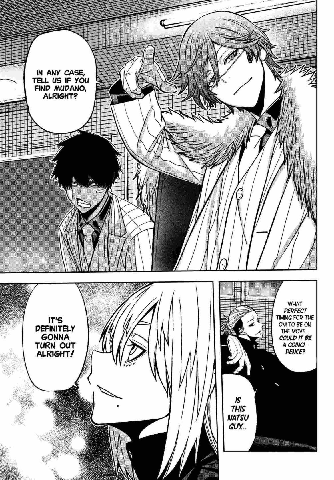 Tougen Anki Chapter 53 - Page 5