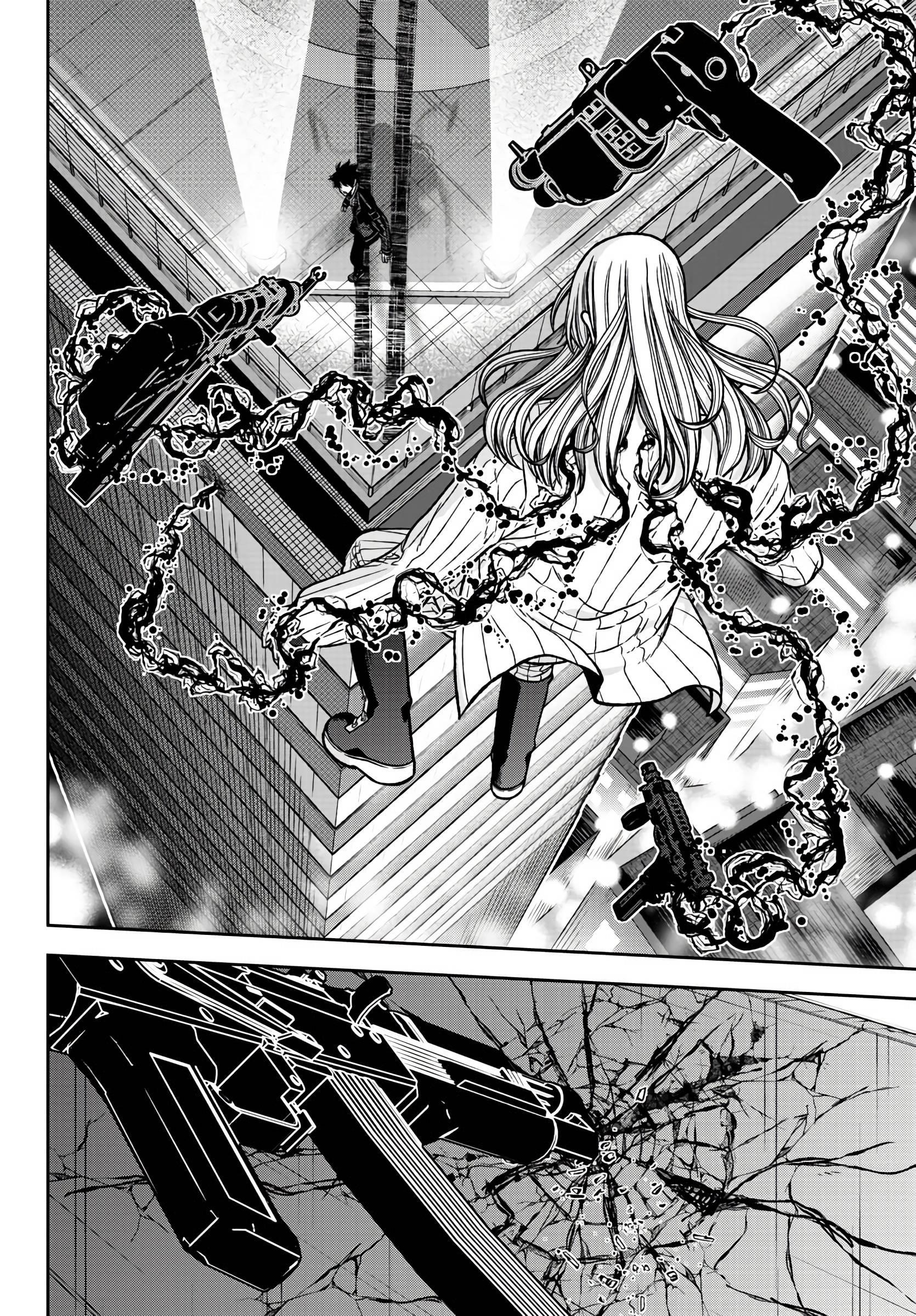 Tougen Anki Chapter 66 - Page 17