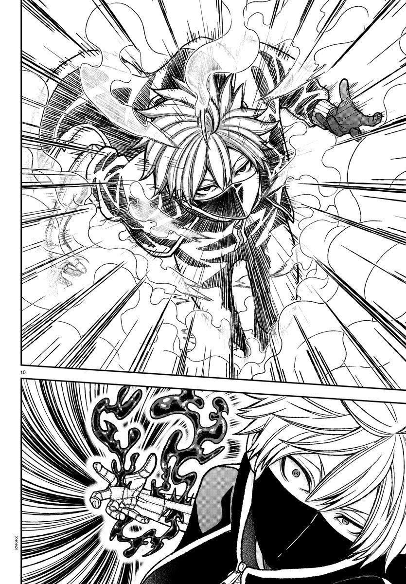 Tougen Anki Chapter 8 - Page 10